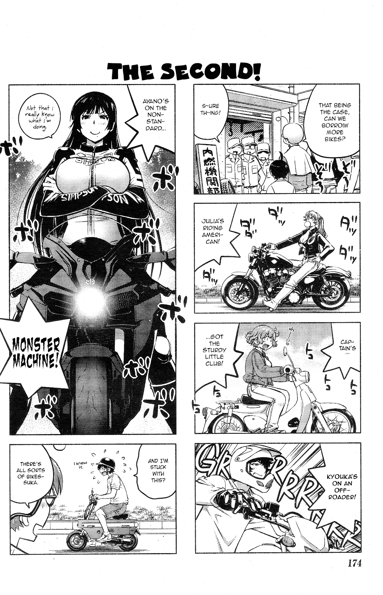 Ookii Onnanoko wa Daisuki Desu ka? Chapter 28 page 14 - Chapter 28
