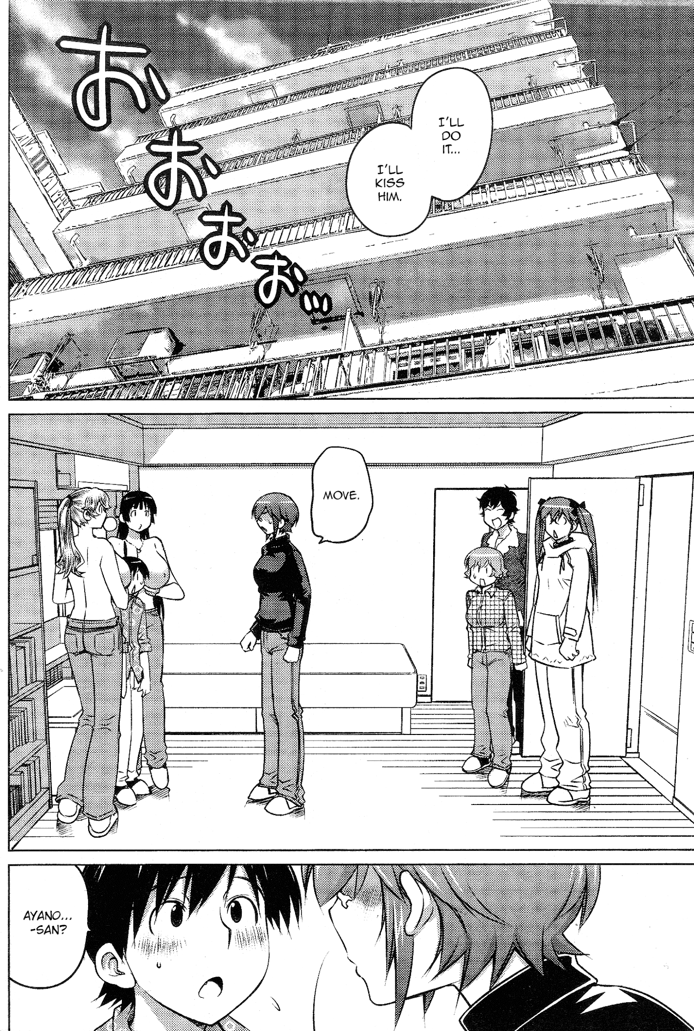 Ookii Onnanoko wa Daisuki Desu ka? Chapter 28 page 4 - Chapter 28