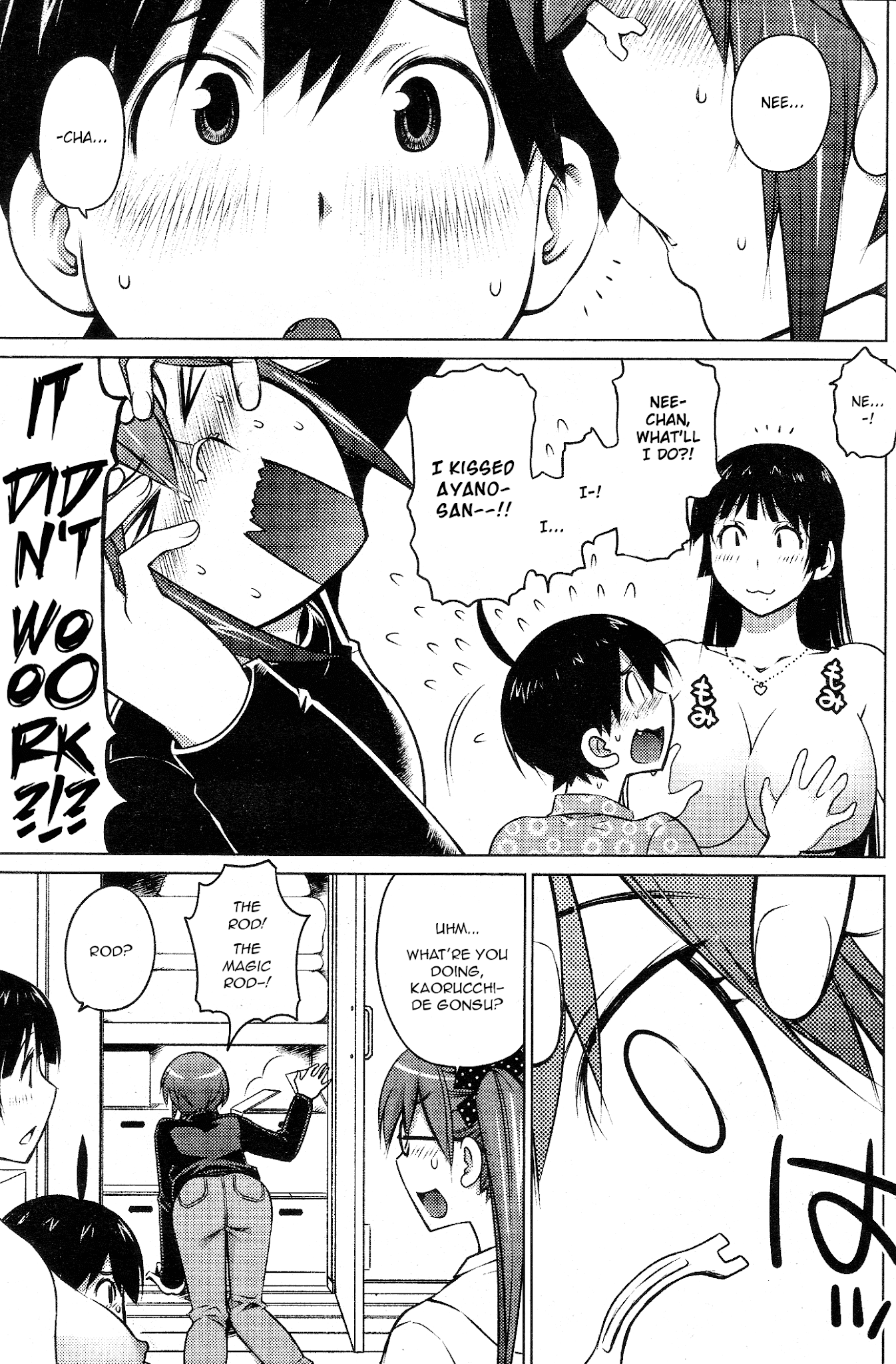 Ookii Onnanoko wa Daisuki Desu ka? Chapter 28 page 7 - Chapter 28