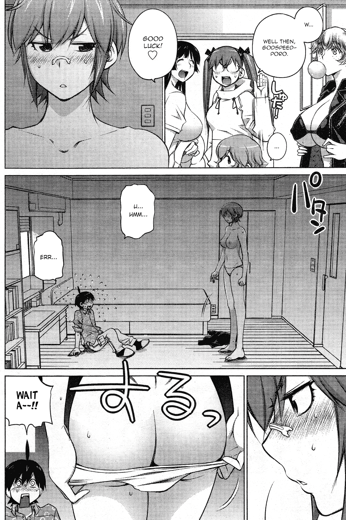 Ookii Onnanoko wa Daisuki Desu ka? Chapter 29 page 2 - Chapter 29