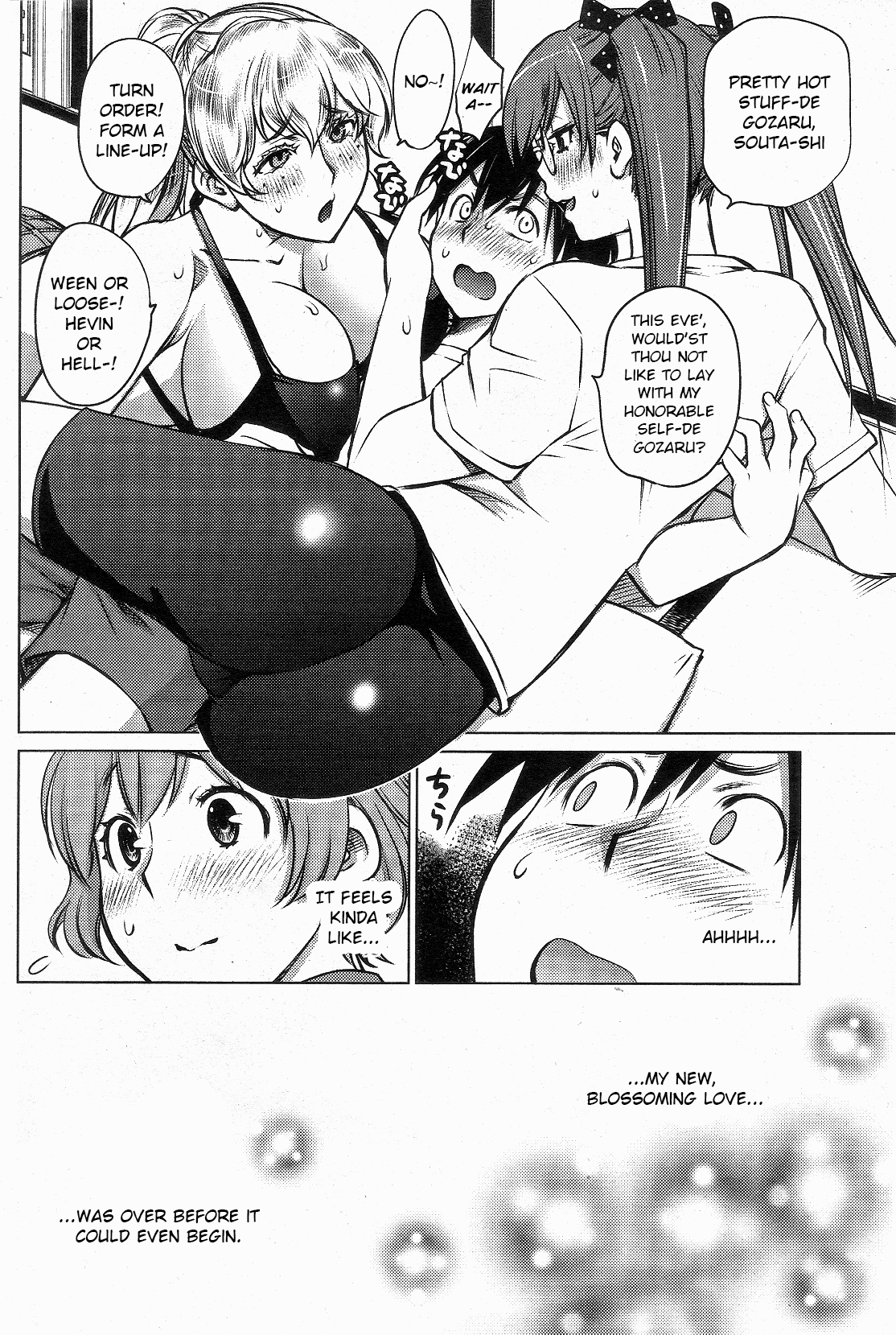 Ookii Onnanoko wa Daisuki Desu ka? Chapter 3 page 14 - Chapter 3