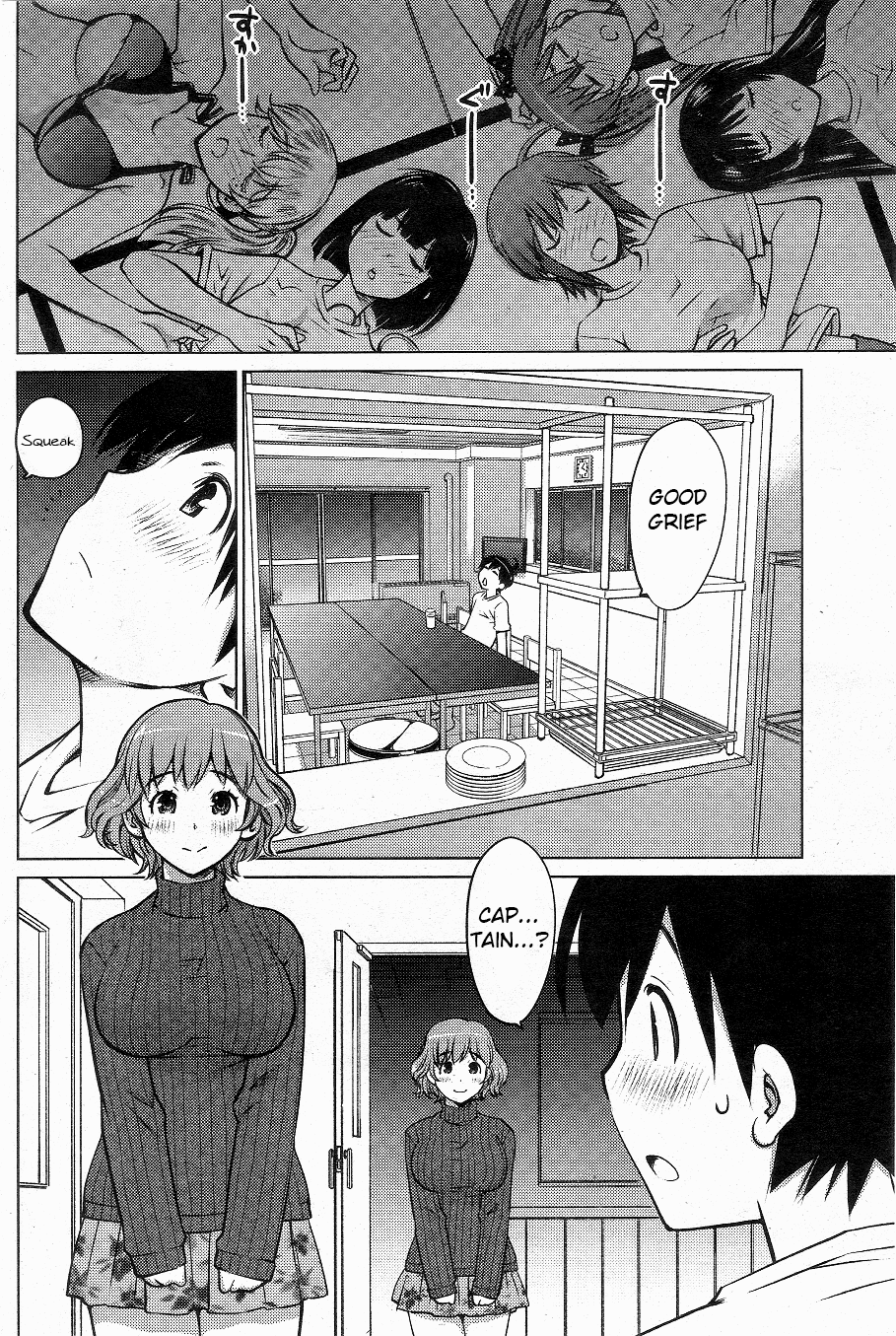 Ookii Onnanoko wa Daisuki Desu ka? Chapter 3 page 16 - Chapter 3