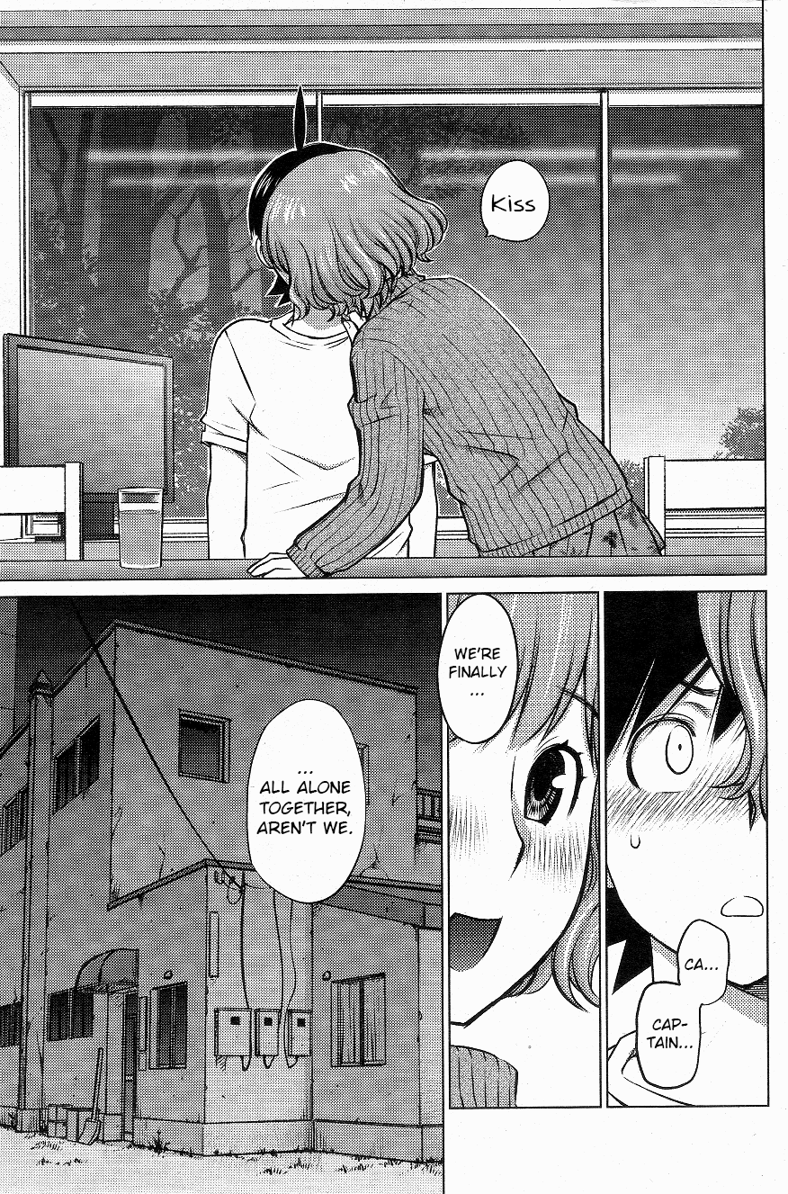 Ookii Onnanoko wa Daisuki Desu ka? Chapter 3 page 17 - Chapter 3