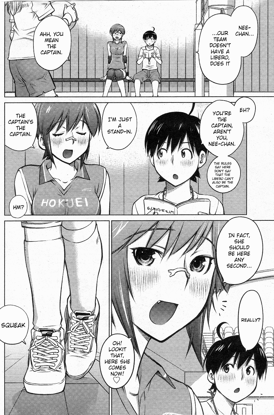 Ookii Onnanoko wa Daisuki Desu ka? Chapter 3 page 2 - Chapter 3