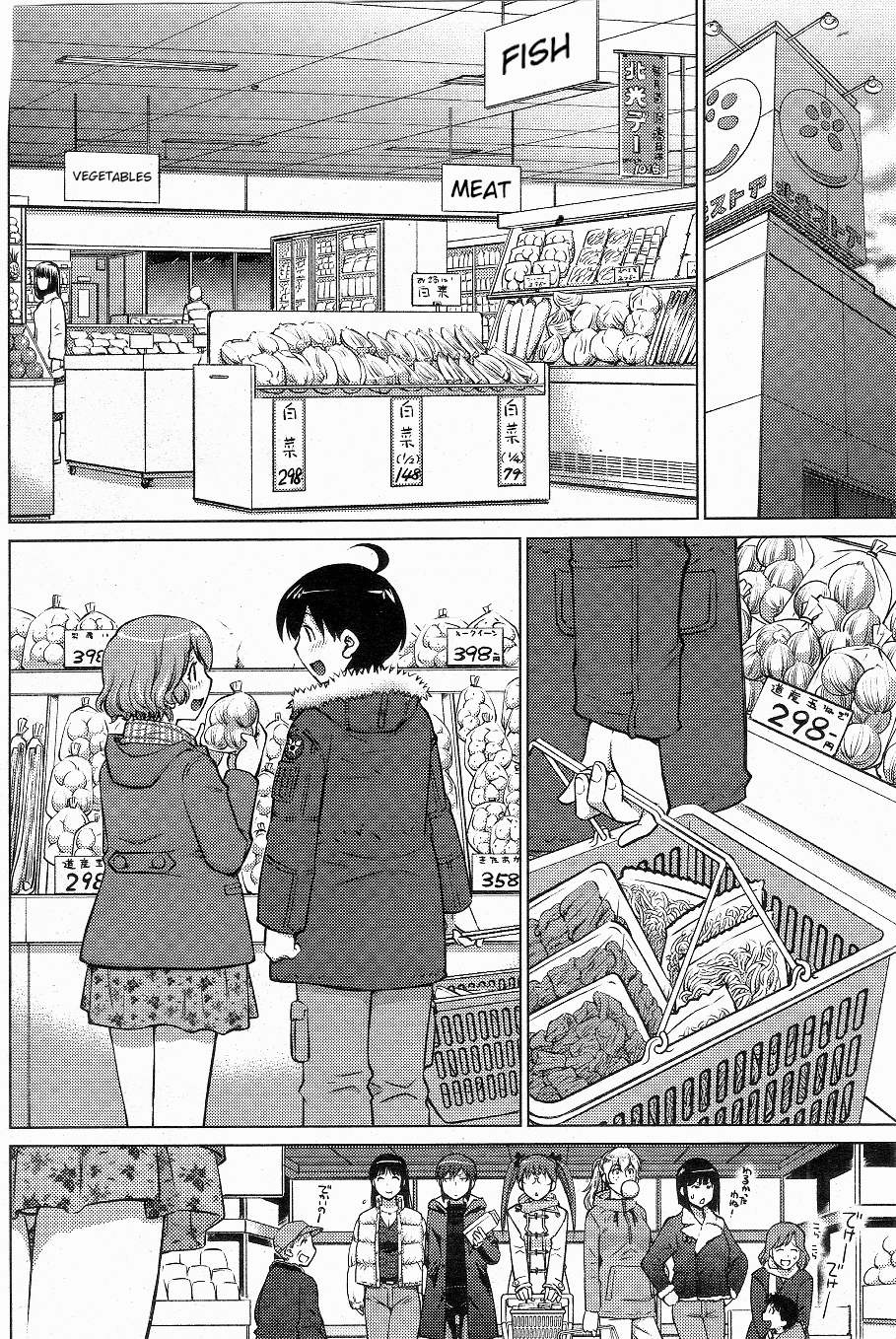 Ookii Onnanoko wa Daisuki Desu ka? Chapter 3 page 8 - Chapter 3