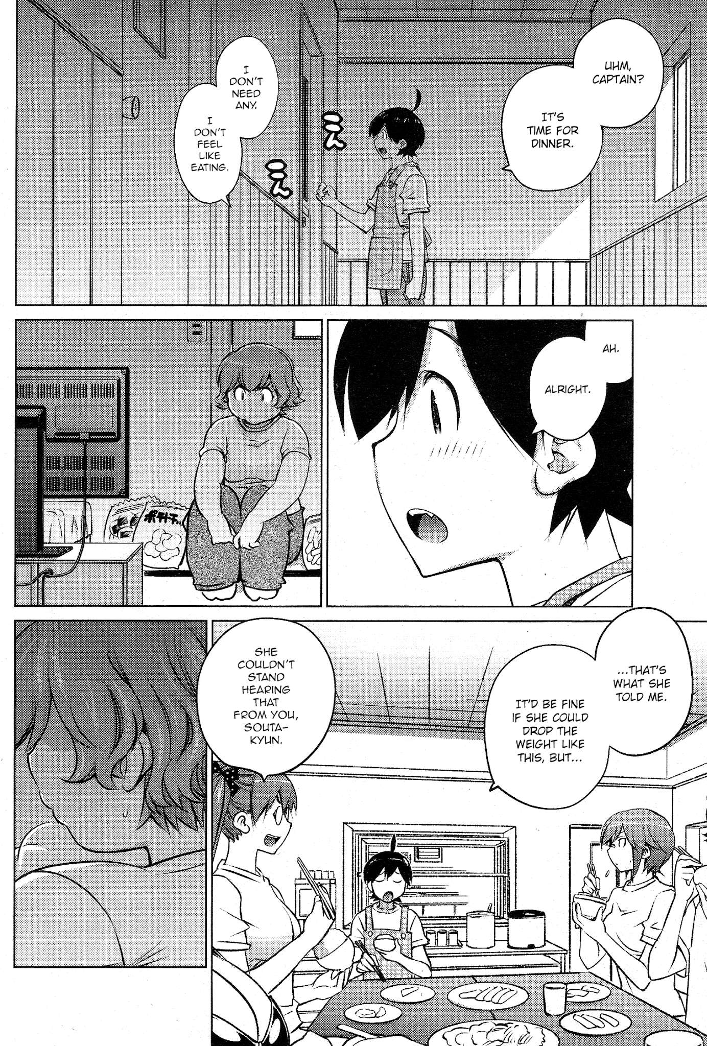 Ookii Onnanoko wa Daisuki Desu ka? Chapter 30 page 6 - Chapter 30