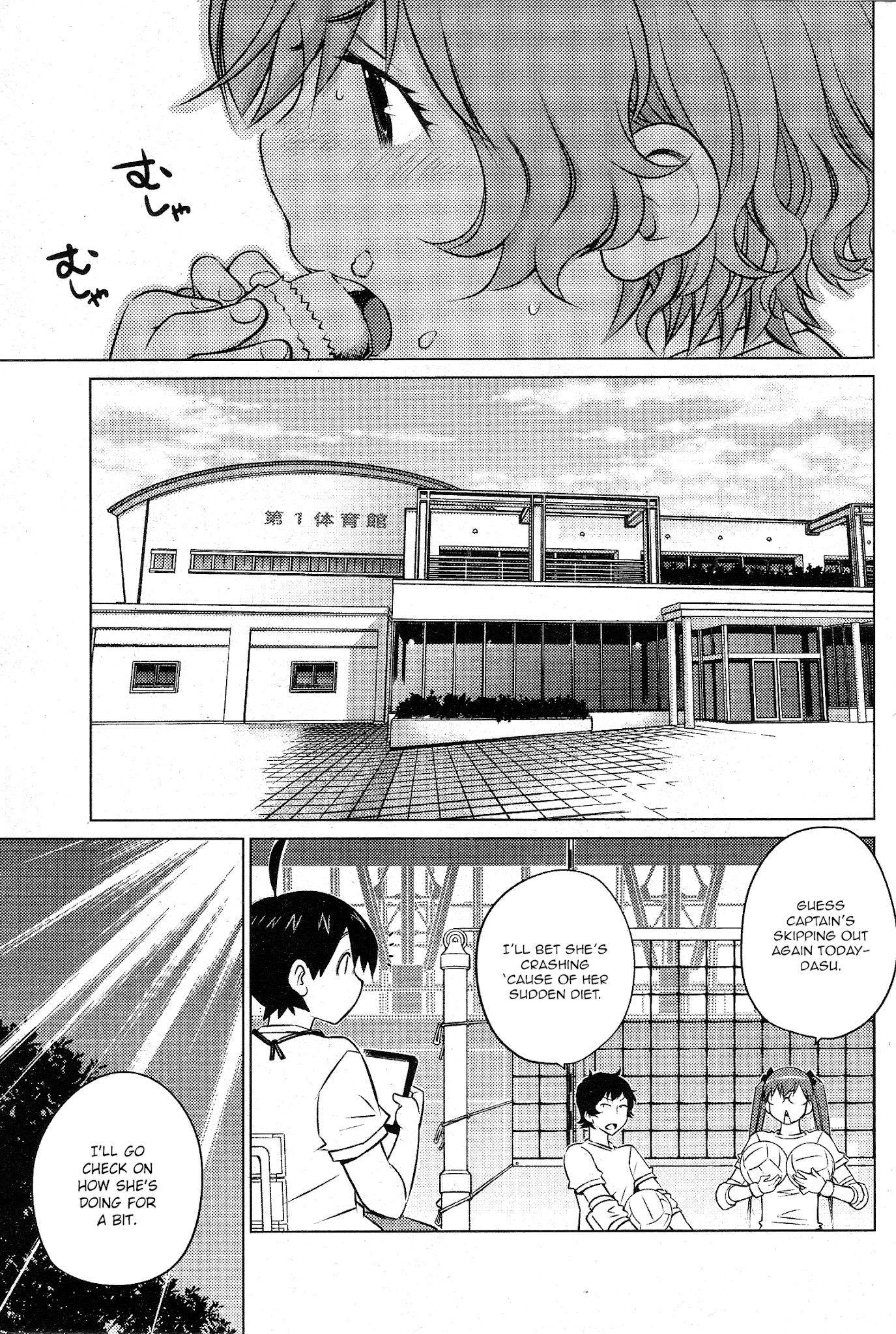 Ookii Onnanoko wa Daisuki Desu ka? Chapter 30 page 7 - Chapter 30