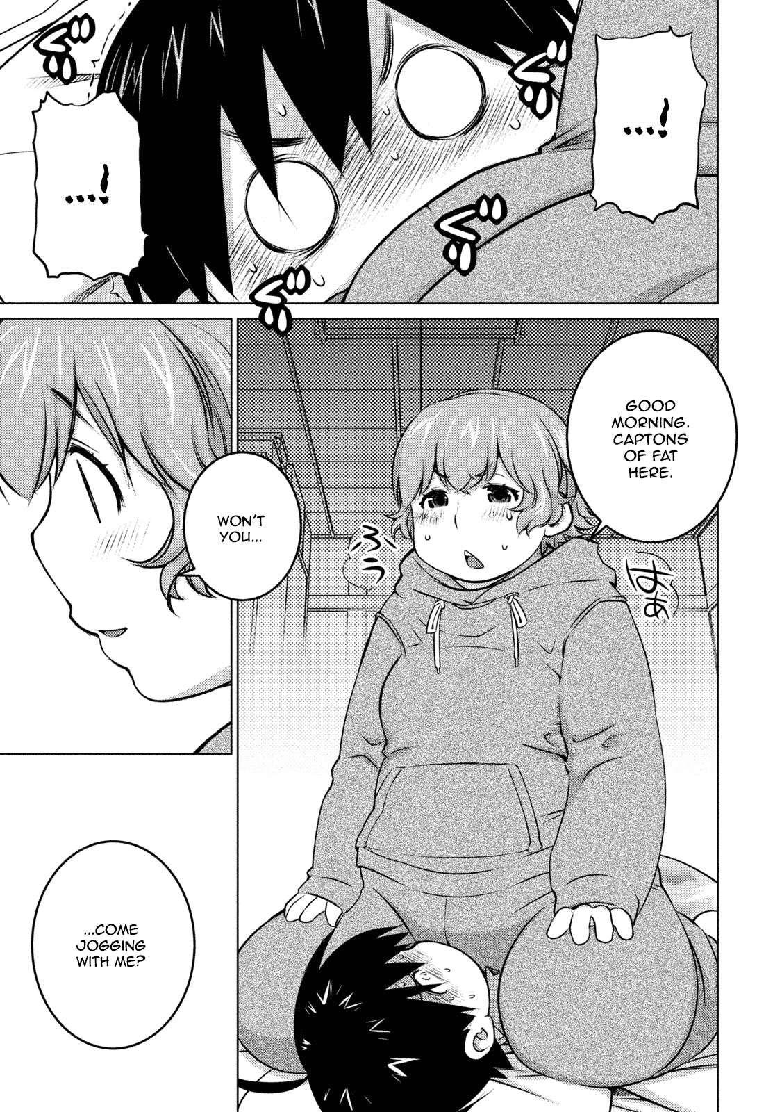 Ookii Onnanoko wa Daisuki Desu ka? Chapter 31 page 15 - Chapter 31