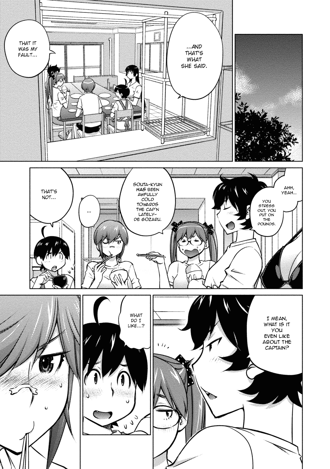 Ookii Onnanoko wa Daisuki Desu ka? Chapter 31 page 3 - Chapter 31