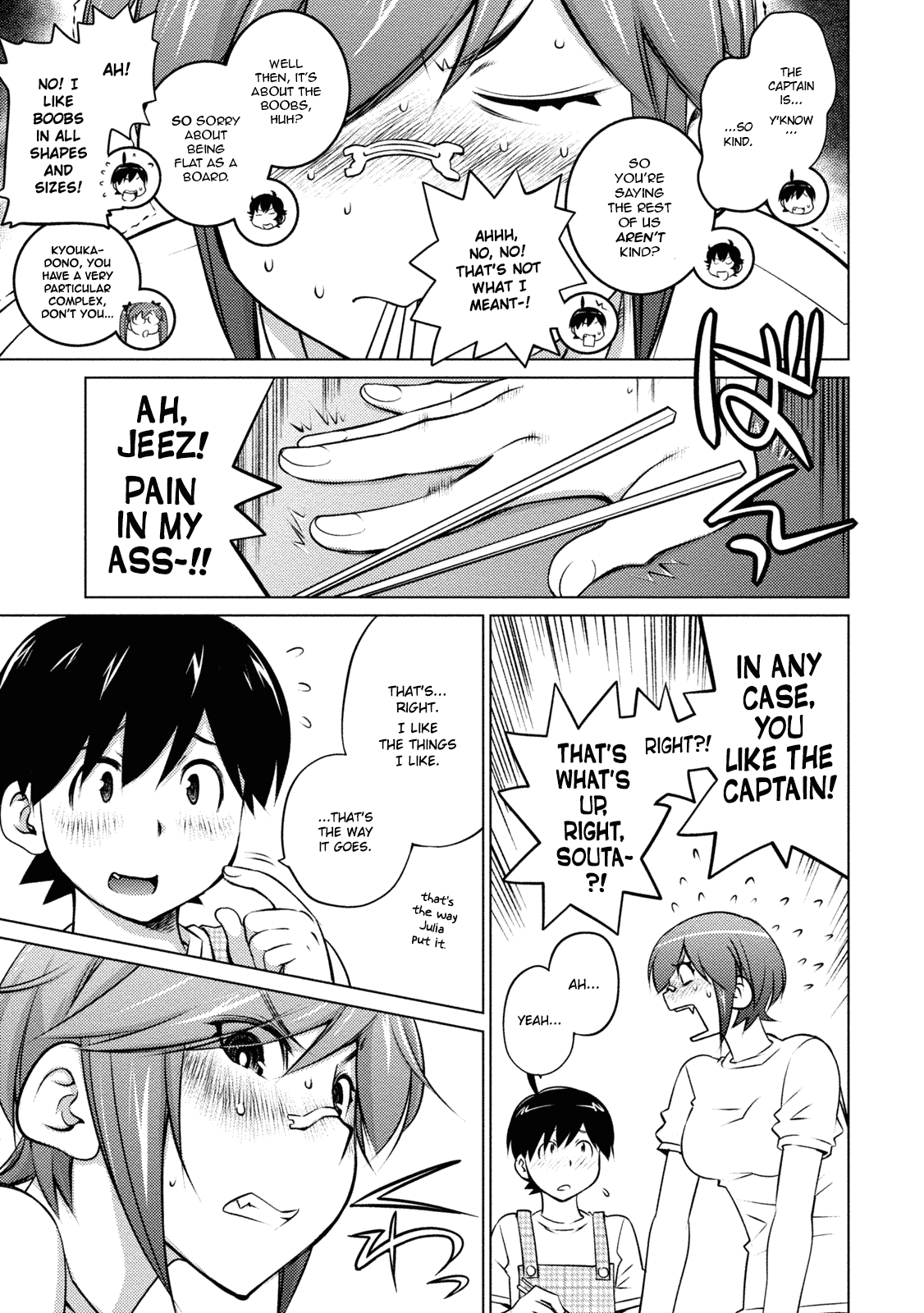 Ookii Onnanoko wa Daisuki Desu ka? Chapter 31 page 5 - Chapter 31