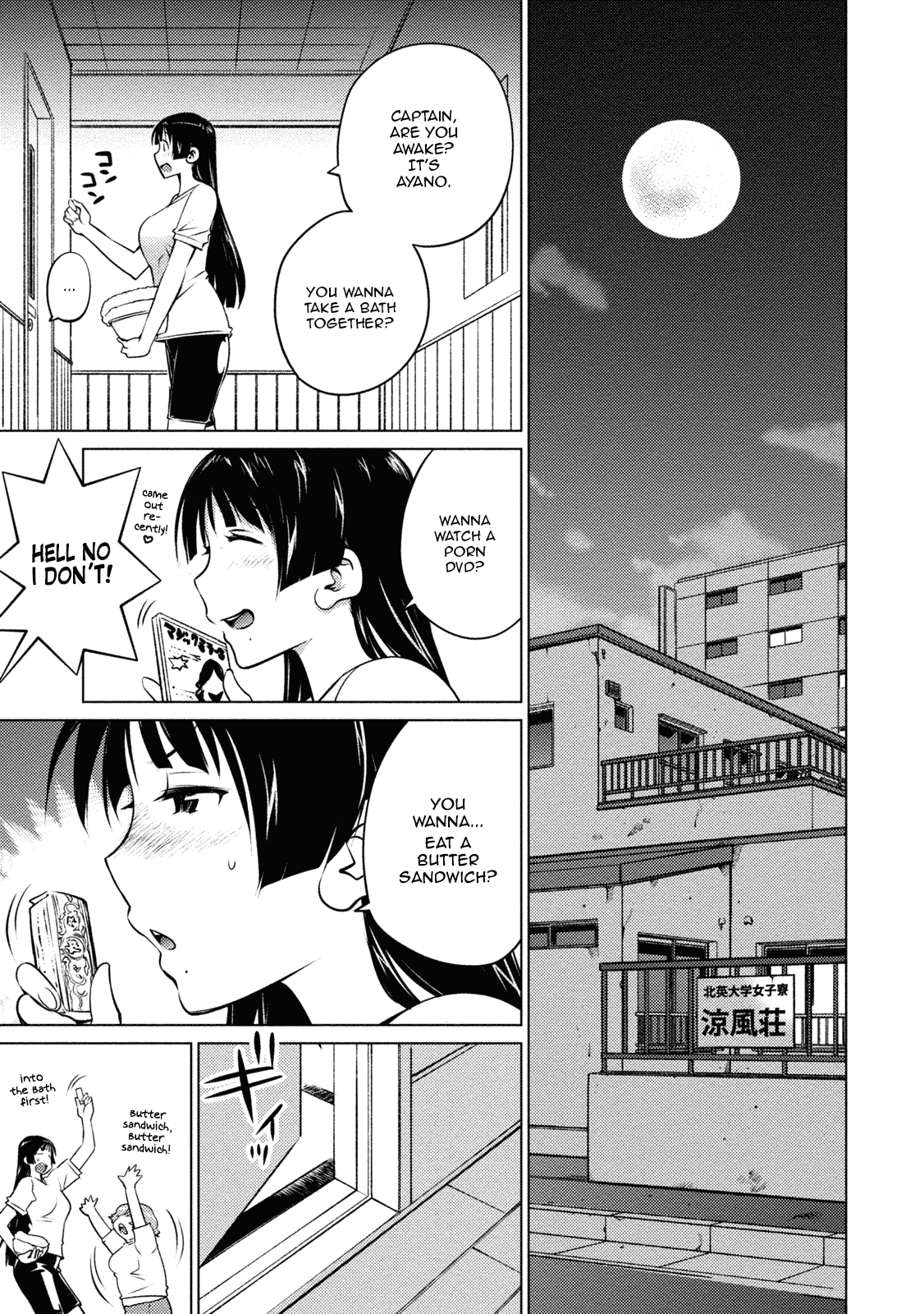 Ookii Onnanoko wa Daisuki Desu ka? Chapter 31 page 7 - Chapter 31