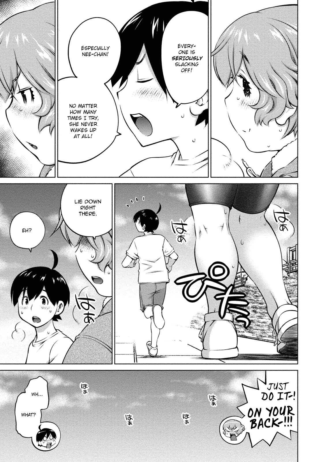 Ookii Onnanoko wa Daisuki Desu ka? Chapter 32 page 3 - Chapter 32