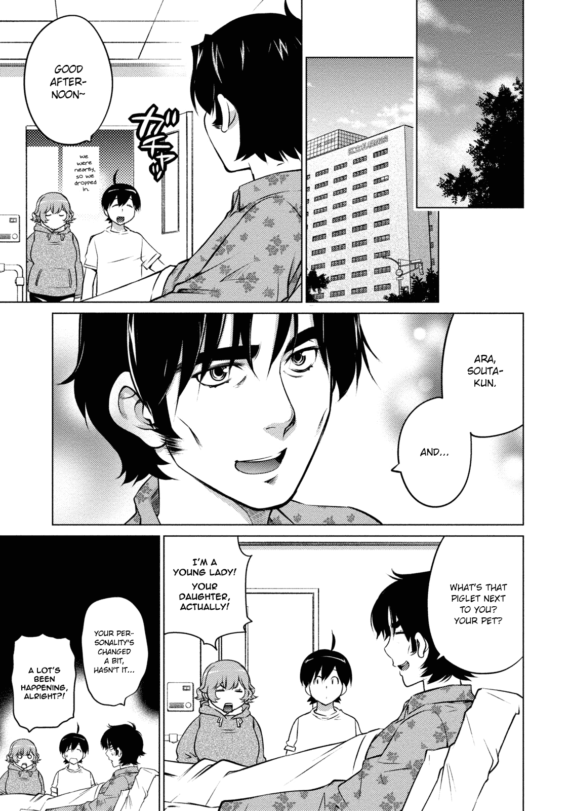 Ookii Onnanoko wa Daisuki Desu ka? Chapter 32 page 5 - Chapter 32