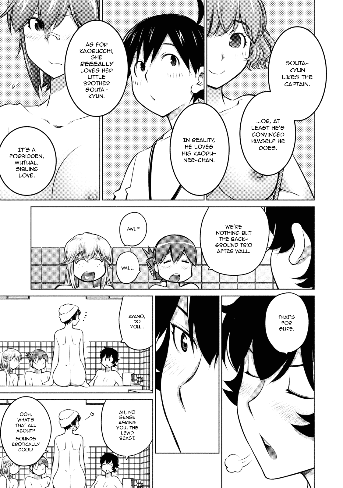 Ookii Onnanoko wa Daisuki Desu ka? Chapter 32 page 9 - Chapter 32
