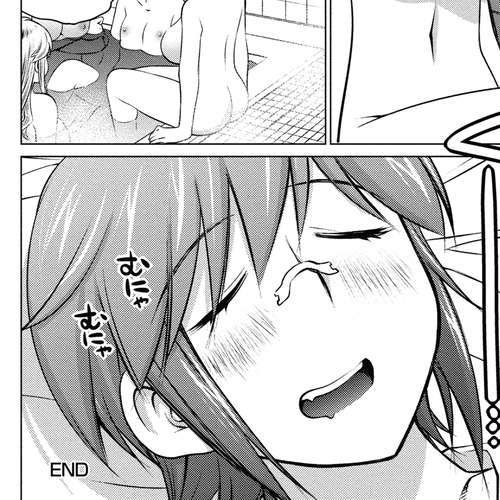 Ookii Onnanoko wa Daisuki Desu ka? Chapter 32 cover