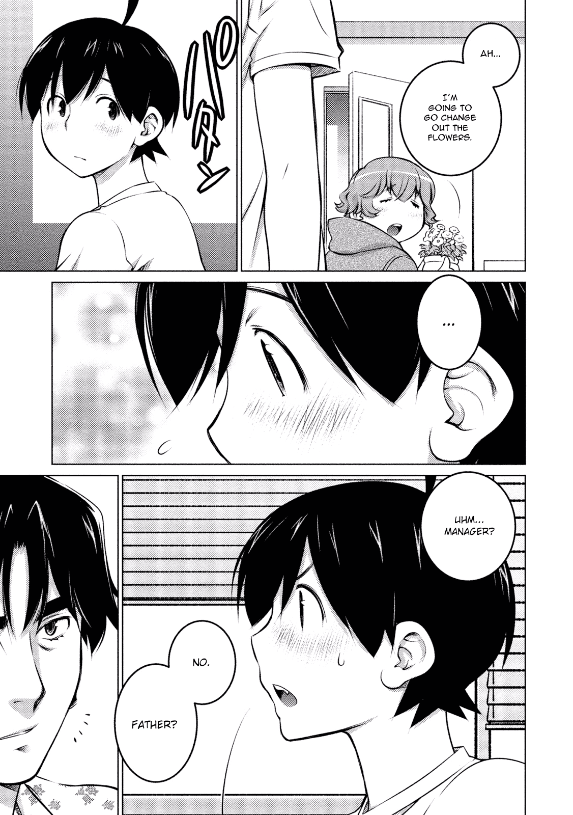 Ookii Onnanoko wa Daisuki Desu ka? Chapter 33 page 8 - Chapter 33