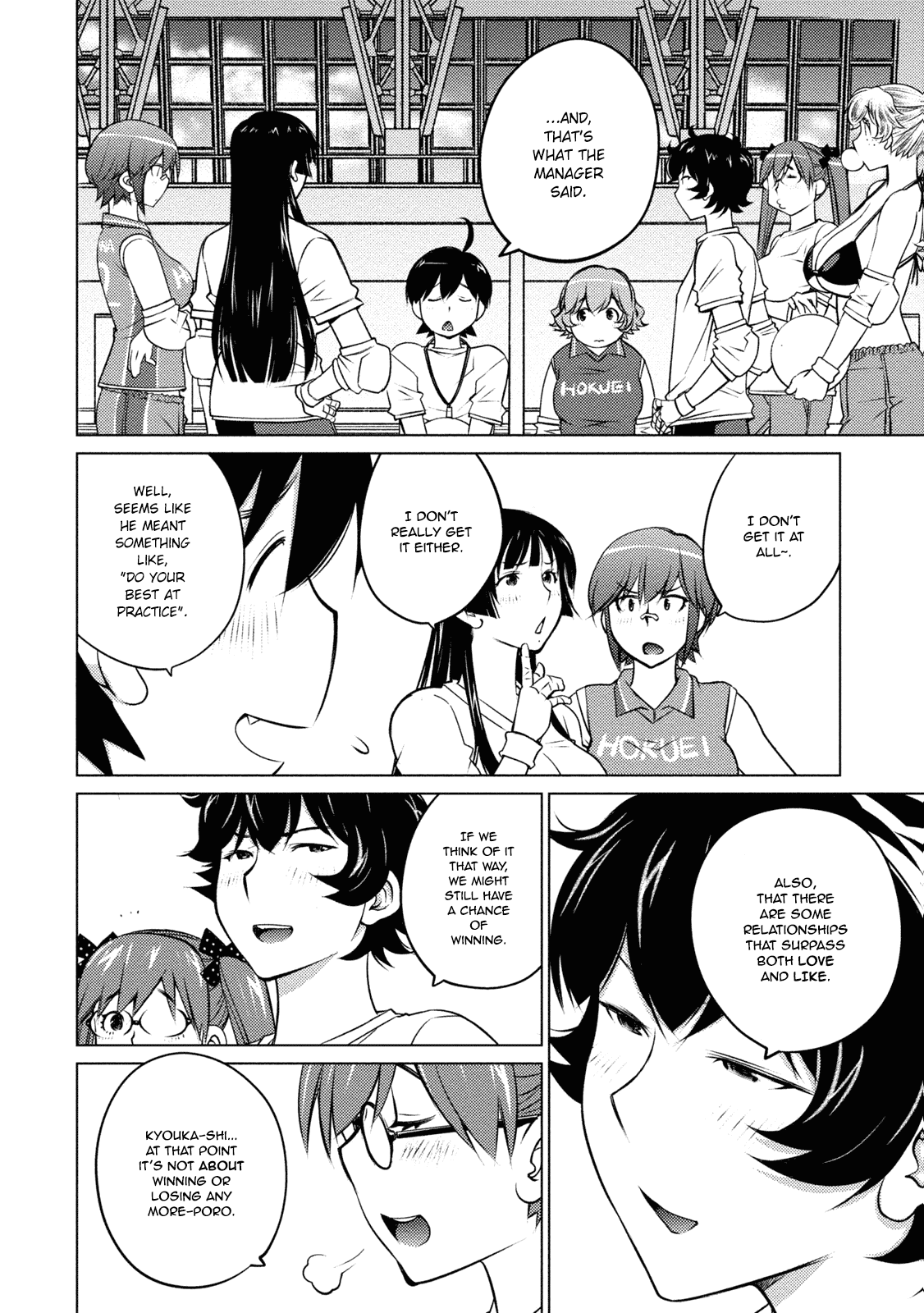 Ookii Onnanoko wa Daisuki Desu ka? Chapter 34 page 10 - Chapter 34