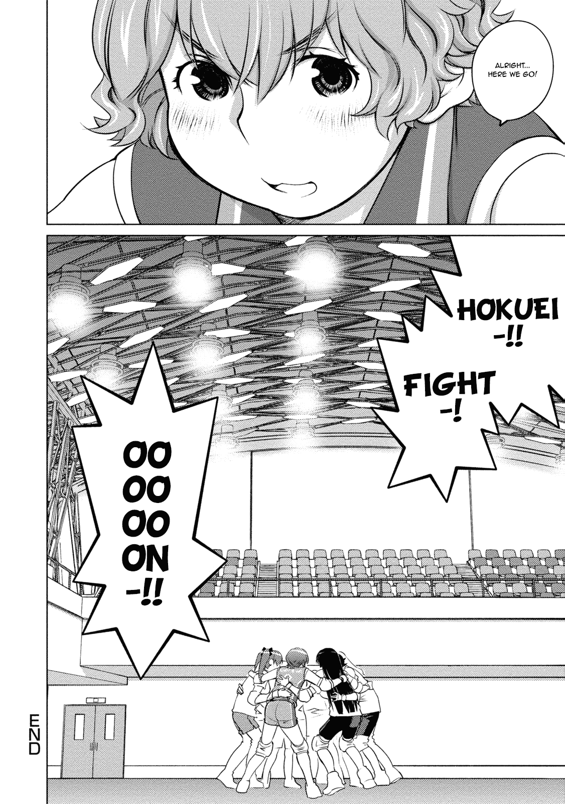 Ookii Onnanoko wa Daisuki Desu ka? Chapter 34 page 12 - Chapter 34