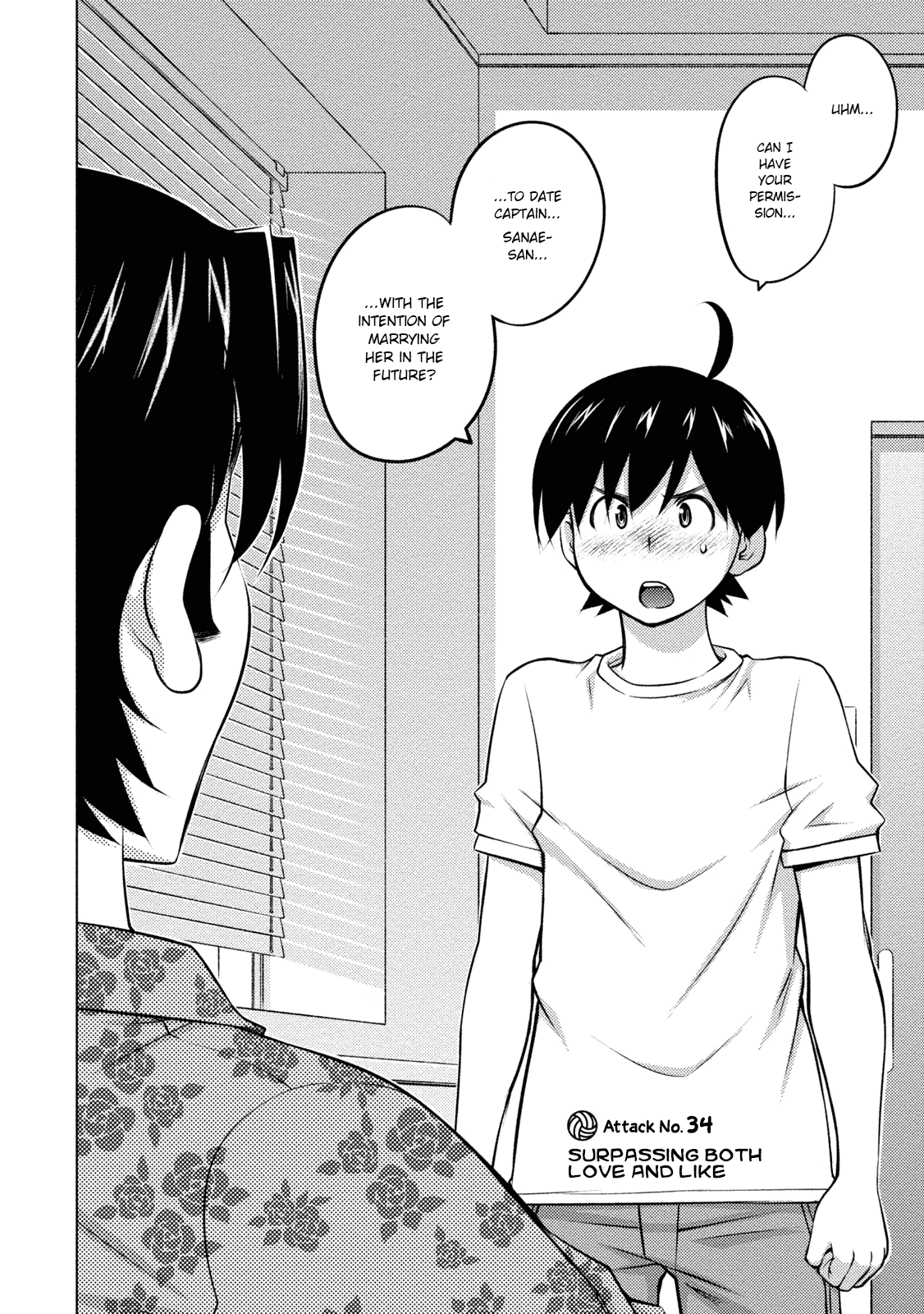 Ookii Onnanoko wa Daisuki Desu ka? Chapter 34 page 2 - Chapter 34