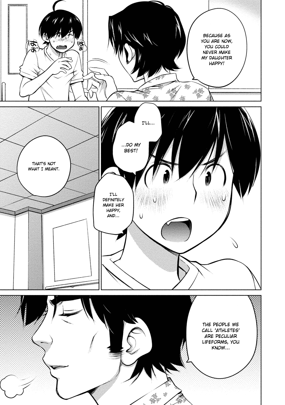 Ookii Onnanoko wa Daisuki Desu ka? Chapter 34 page 5 - Chapter 34