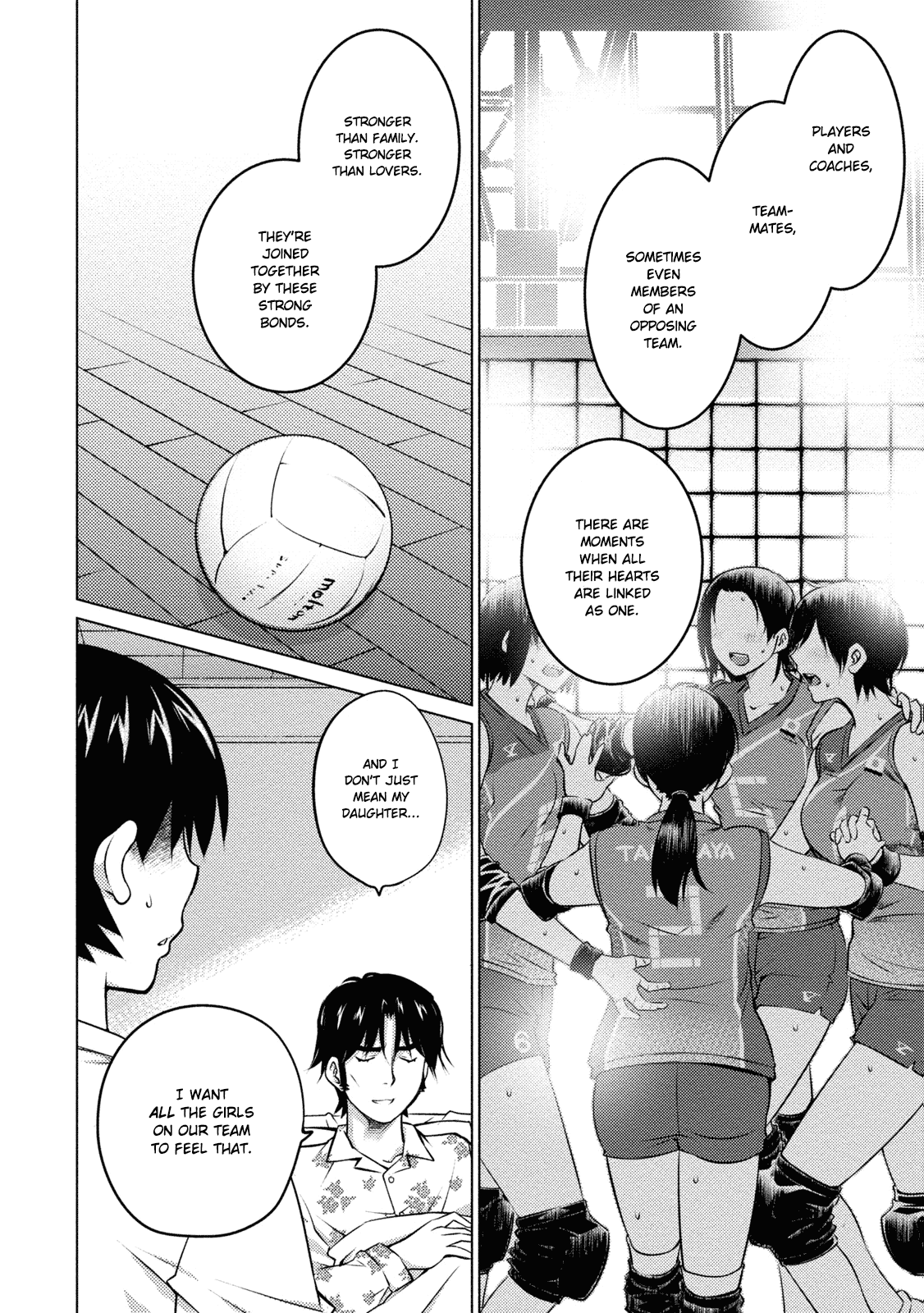 Ookii Onnanoko wa Daisuki Desu ka? Chapter 34 page 6 - Chapter 34