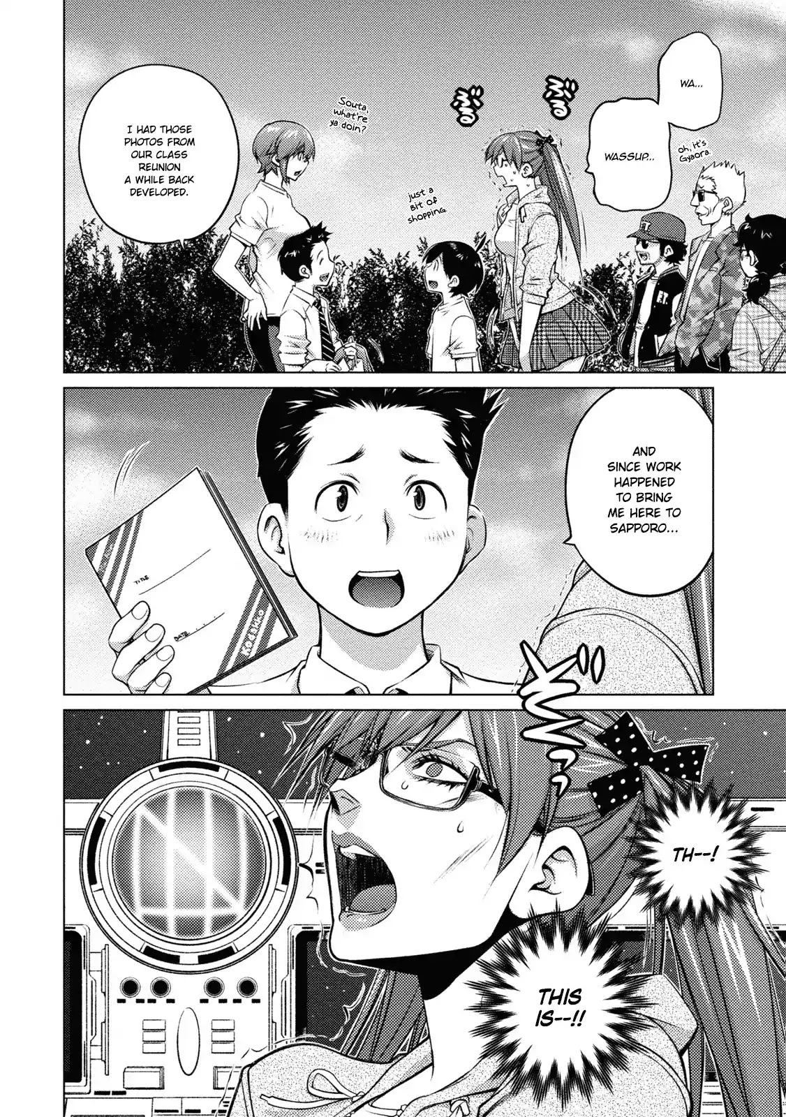 Ookii Onnanoko wa Daisuki Desu ka? Chapter 35 page 12 - Chapter 35