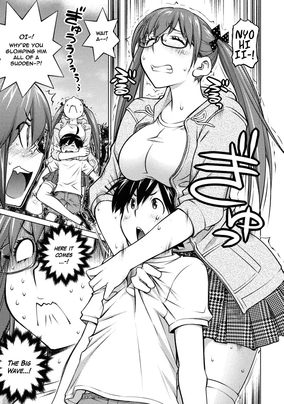 Ookii Onnanoko wa Daisuki Desu ka? Chapter 35 page 13 - Chapter 35