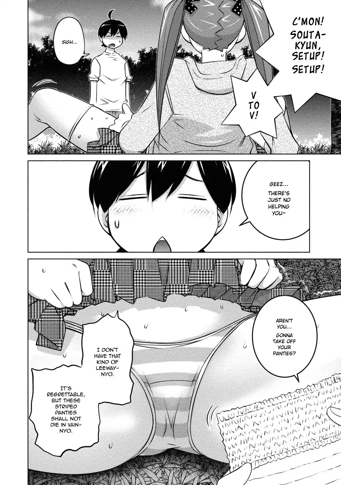 Ookii Onnanoko wa Daisuki Desu ka? Chapter 35 page 6 - Chapter 35