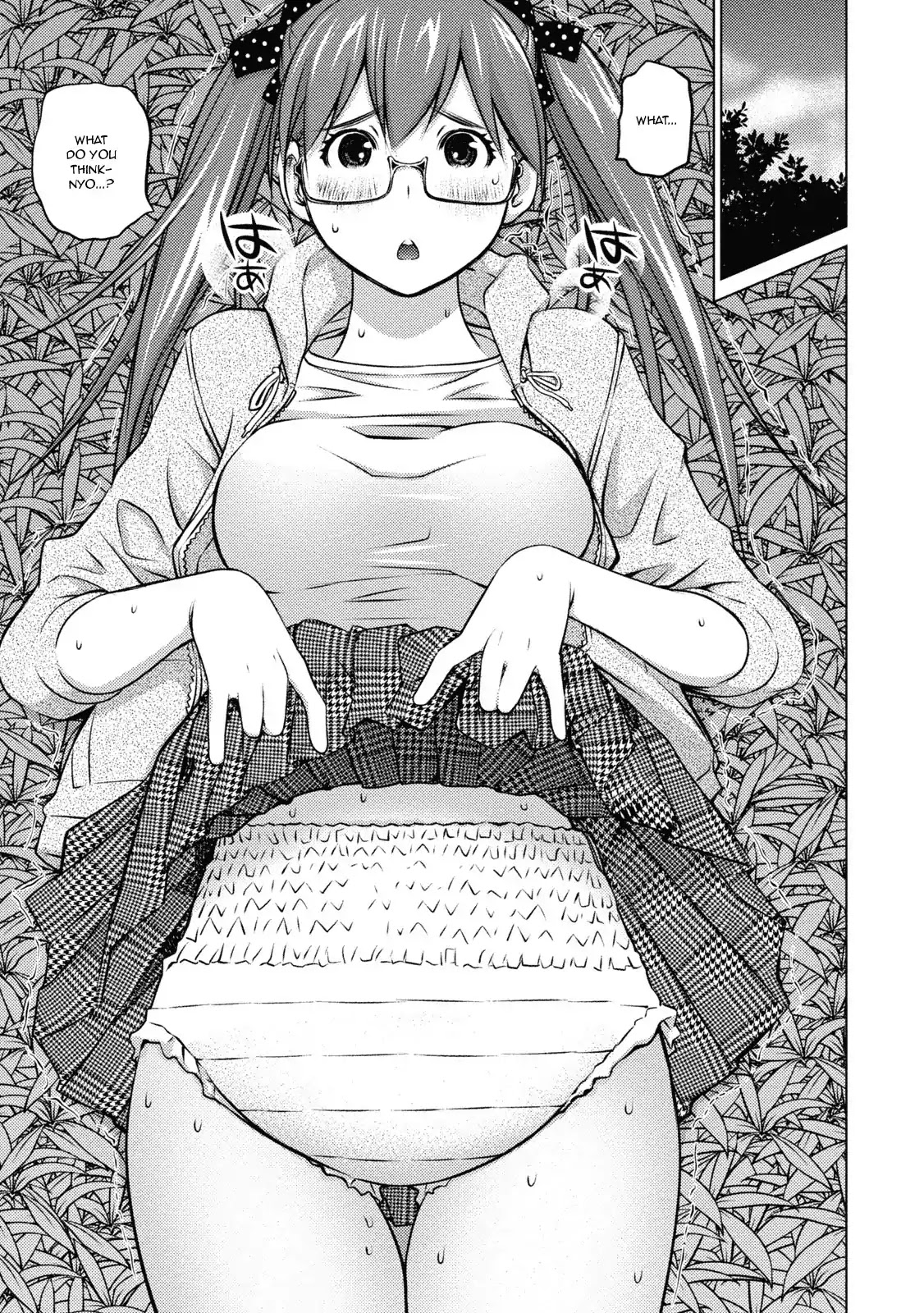 Ookii Onnanoko wa Daisuki Desu ka? Chapter 35 page 7 - Chapter 35