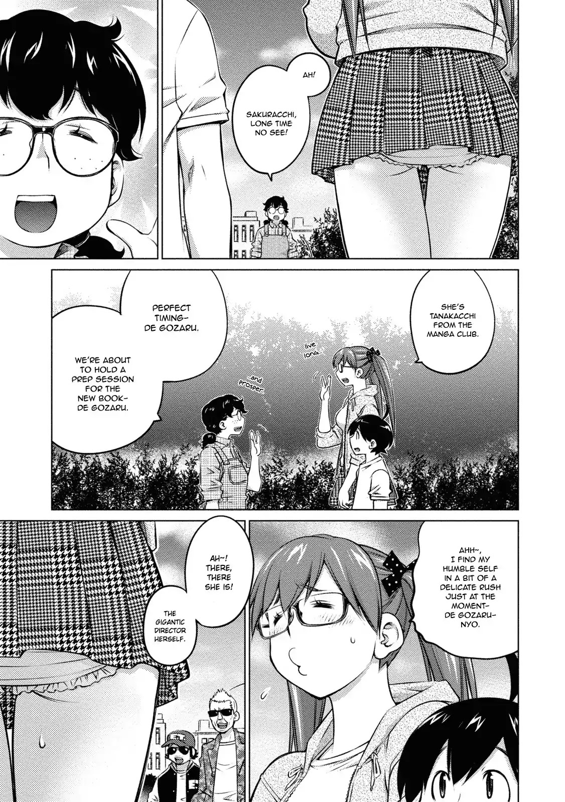 Ookii Onnanoko wa Daisuki Desu ka? Chapter 35 page 9 - Chapter 35