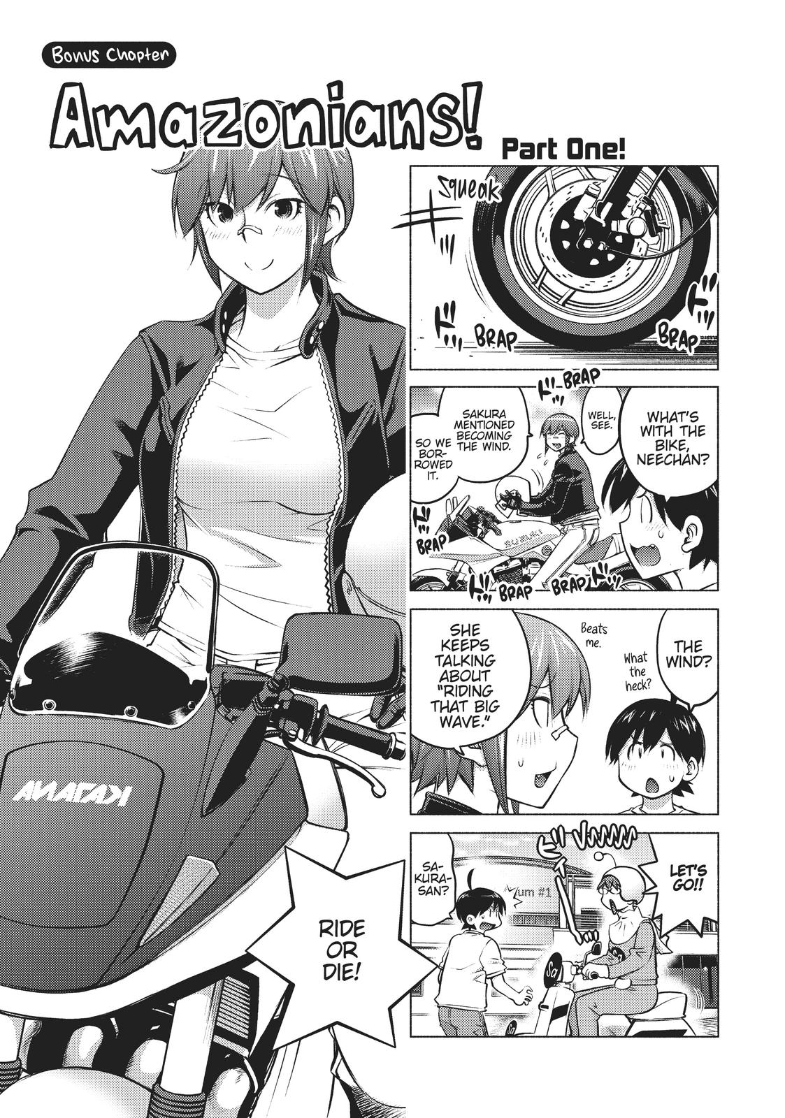 Ookii Onnanoko wa Daisuki Desu ka? Chapter 36.5 page 1 - Chapter 36.5