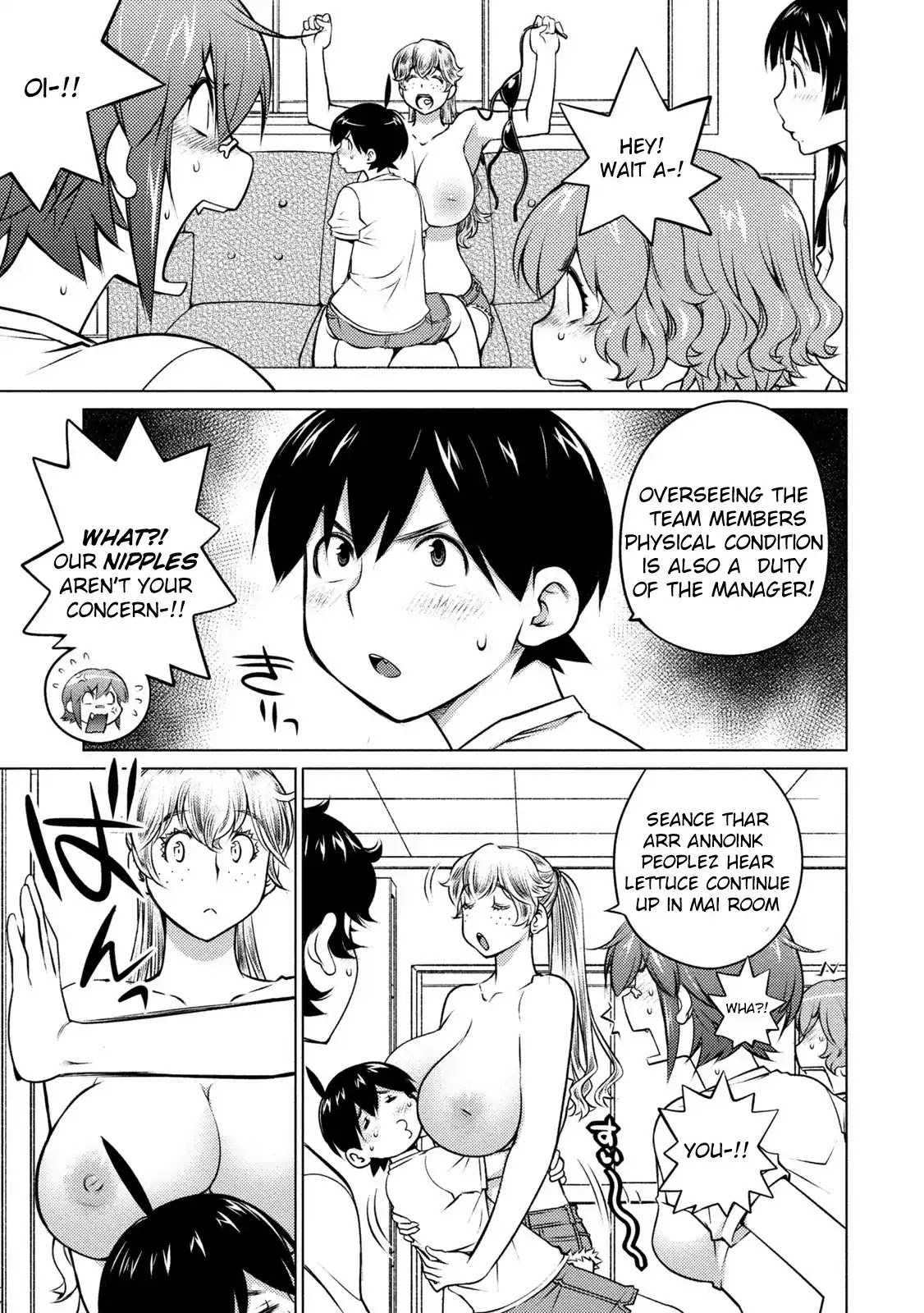 Ookii Onnanoko wa Daisuki Desu ka? Chapter 36 page 3 - Chapter 36