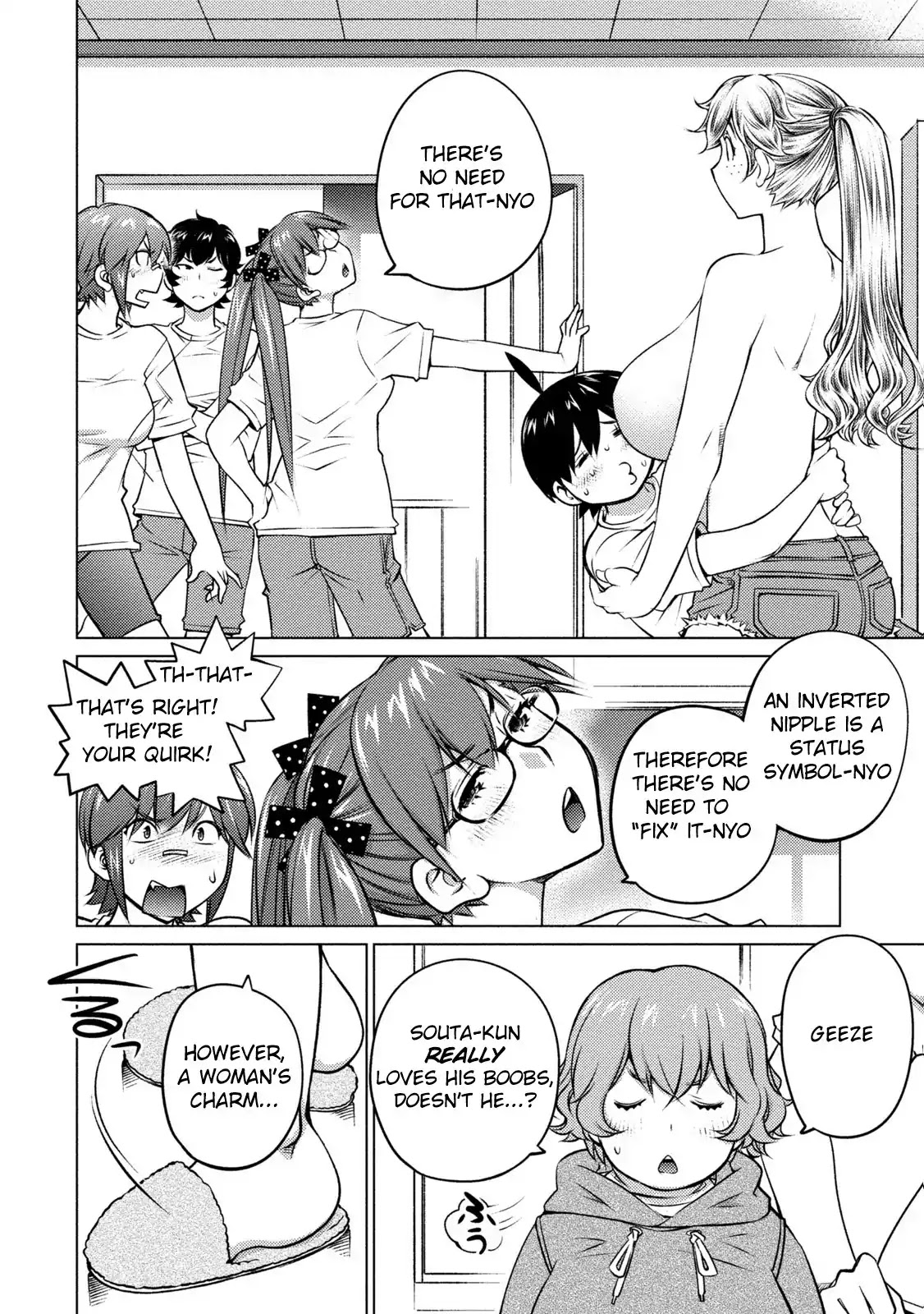 Ookii Onnanoko wa Daisuki Desu ka? Chapter 36 page 4 - Chapter 36
