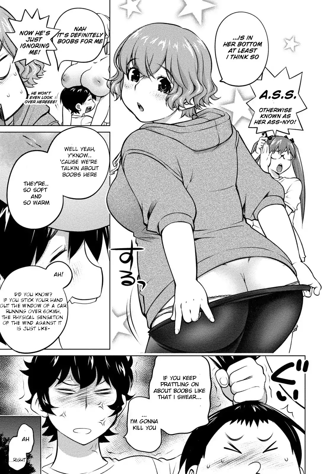 Ookii Onnanoko wa Daisuki Desu ka? Chapter 36 page 5 - Chapter 36