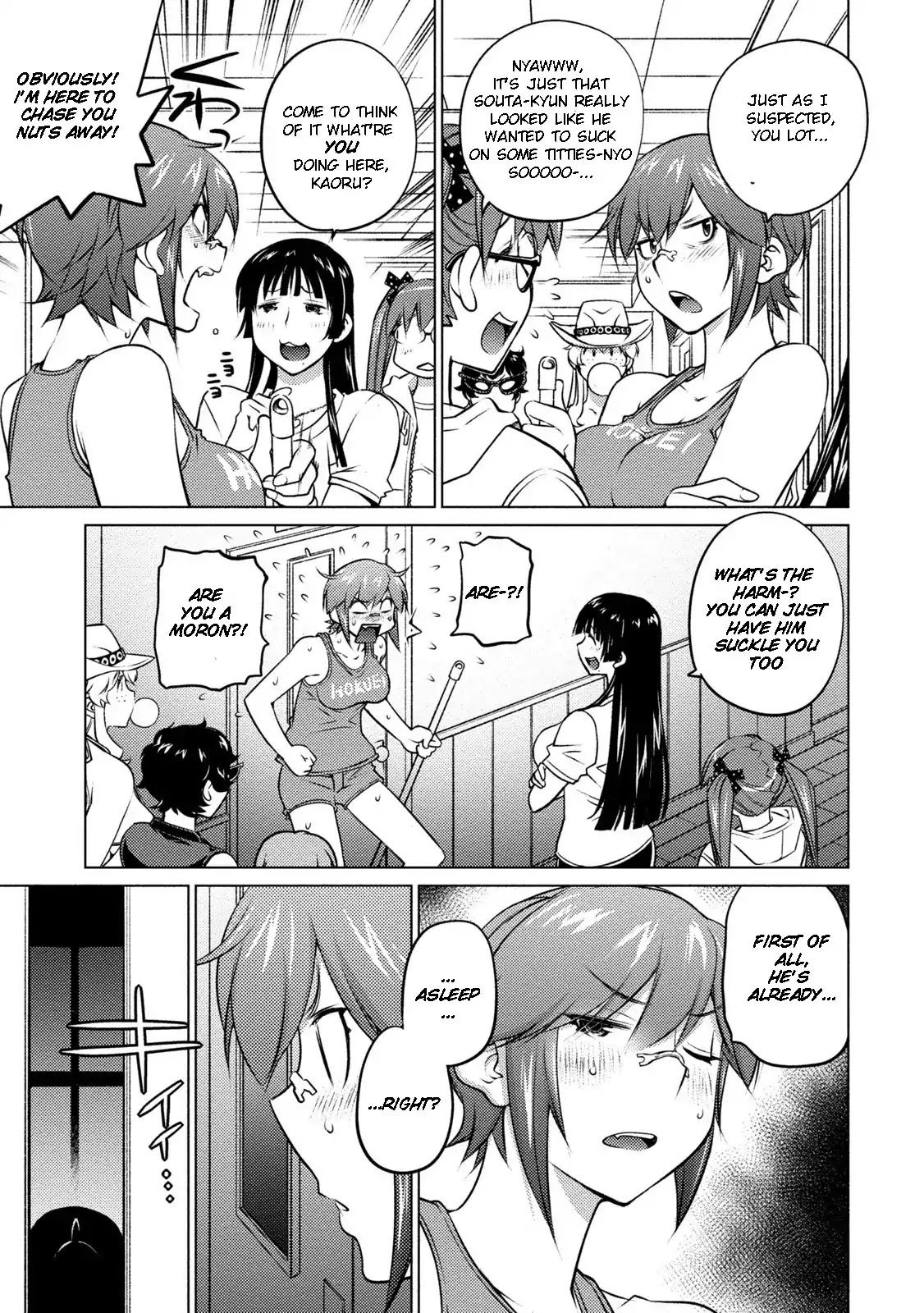 Ookii Onnanoko wa Daisuki Desu ka? Chapter 36 page 7 - Chapter 36