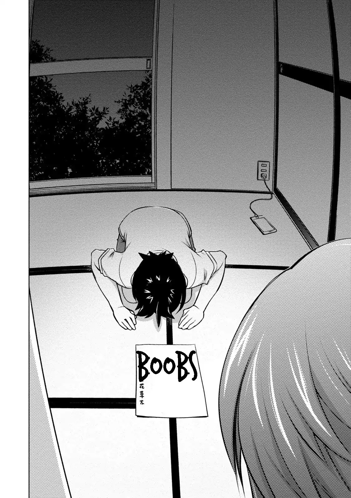 Ookii Onnanoko wa Daisuki Desu ka? Chapter 36 page 8 - Chapter 36