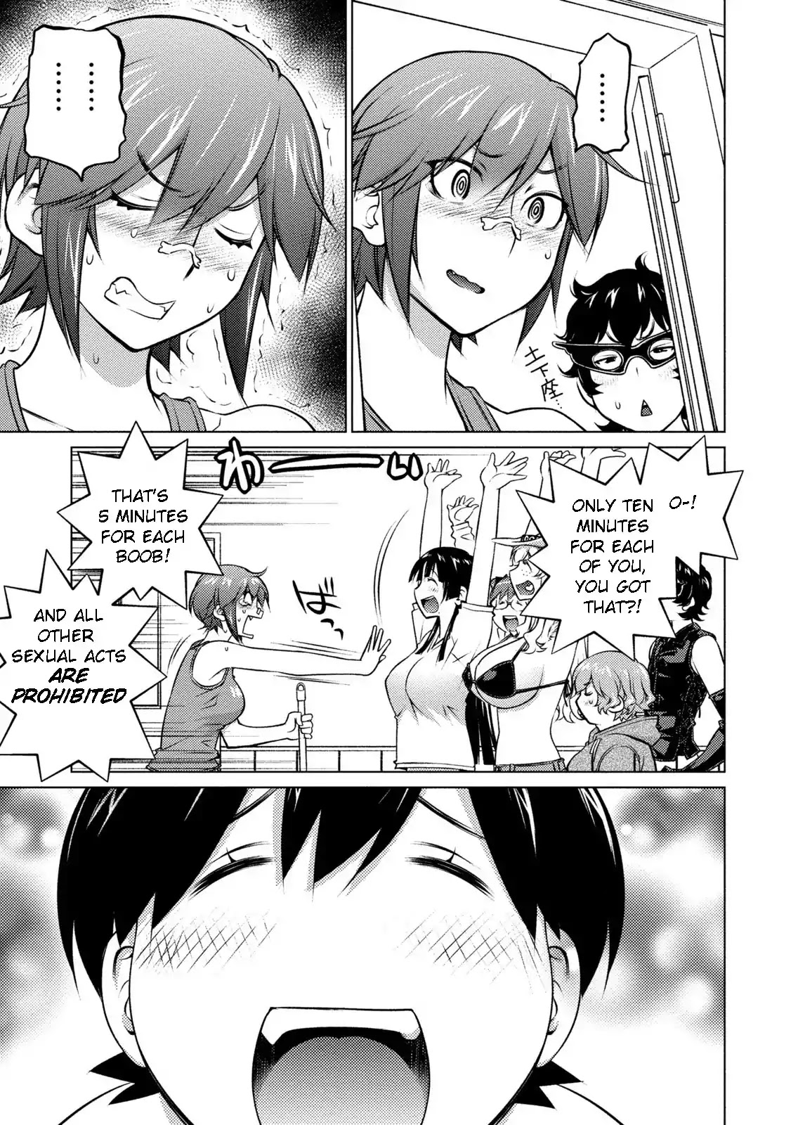 Ookii Onnanoko wa Daisuki Desu ka? Chapter 36 page 9 - Chapter 36