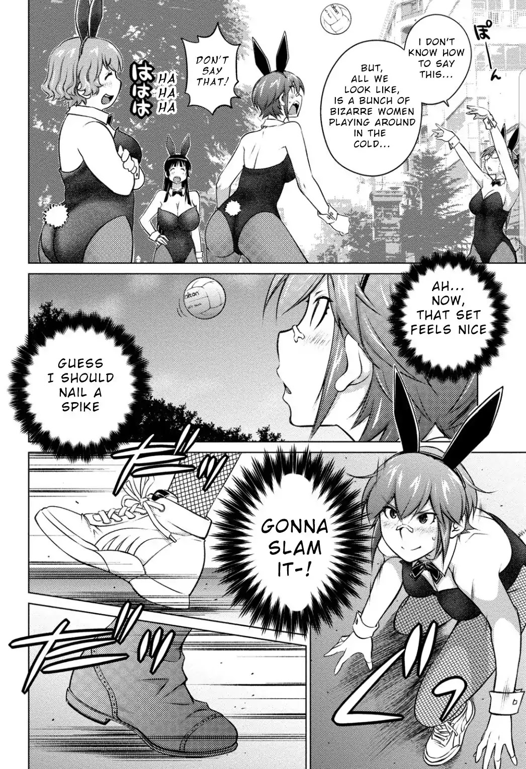 Ookii Onnanoko wa Daisuki Desu ka? Chapter 37 page 10 - Chapter 37