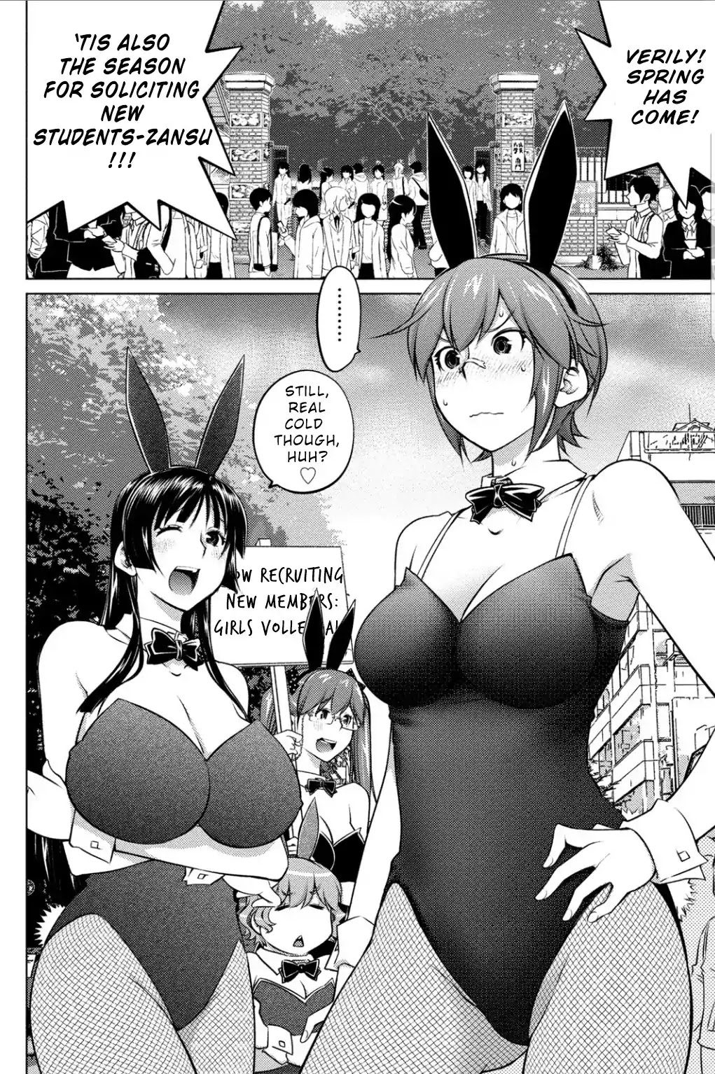 Ookii Onnanoko wa Daisuki Desu ka? Chapter 37 page 4 - Chapter 37