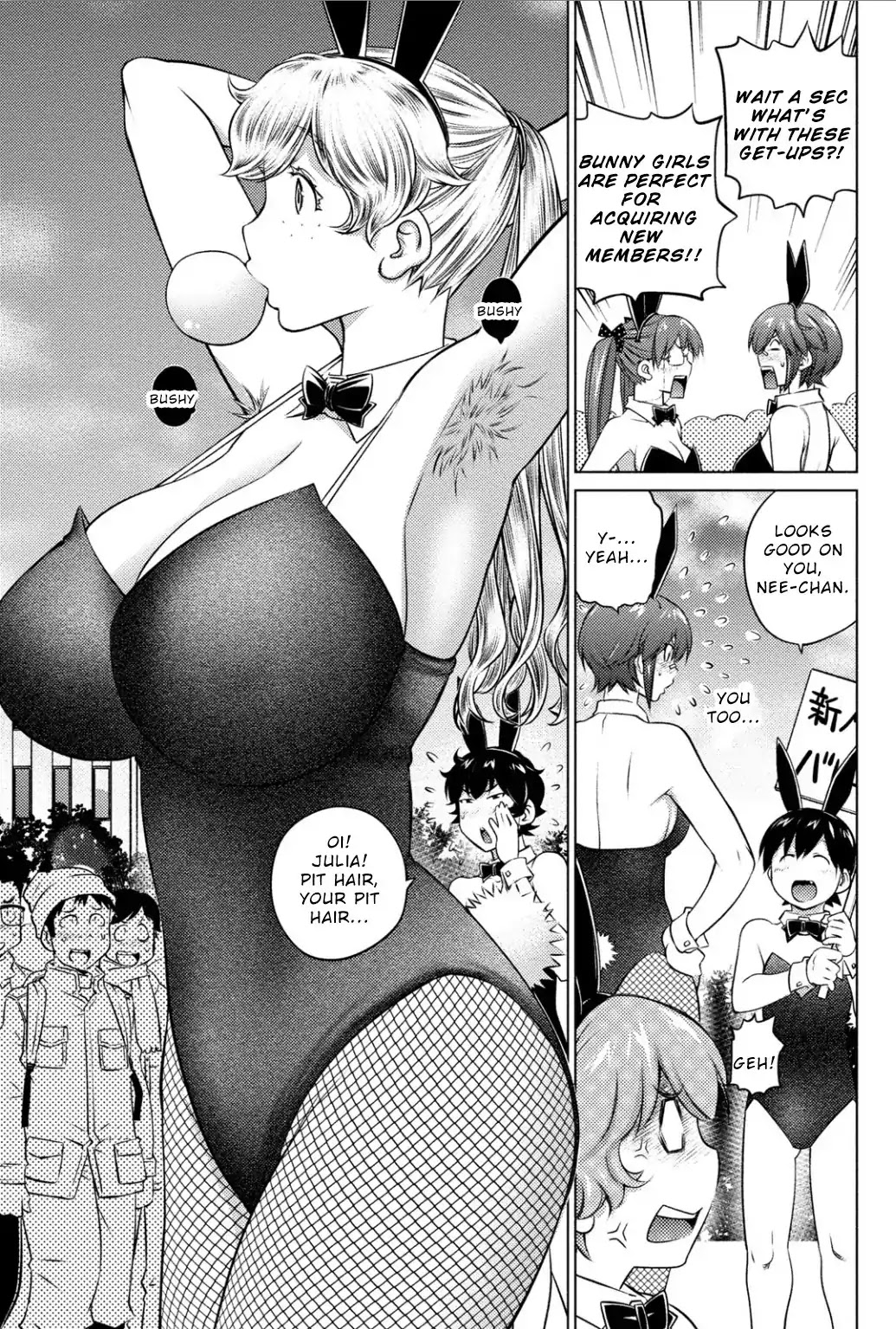 Ookii Onnanoko wa Daisuki Desu ka? Chapter 37 page 5 - Chapter 37