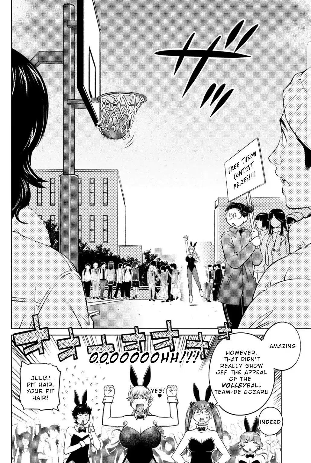 Ookii Onnanoko wa Daisuki Desu ka? Chapter 37 page 8 - Chapter 37