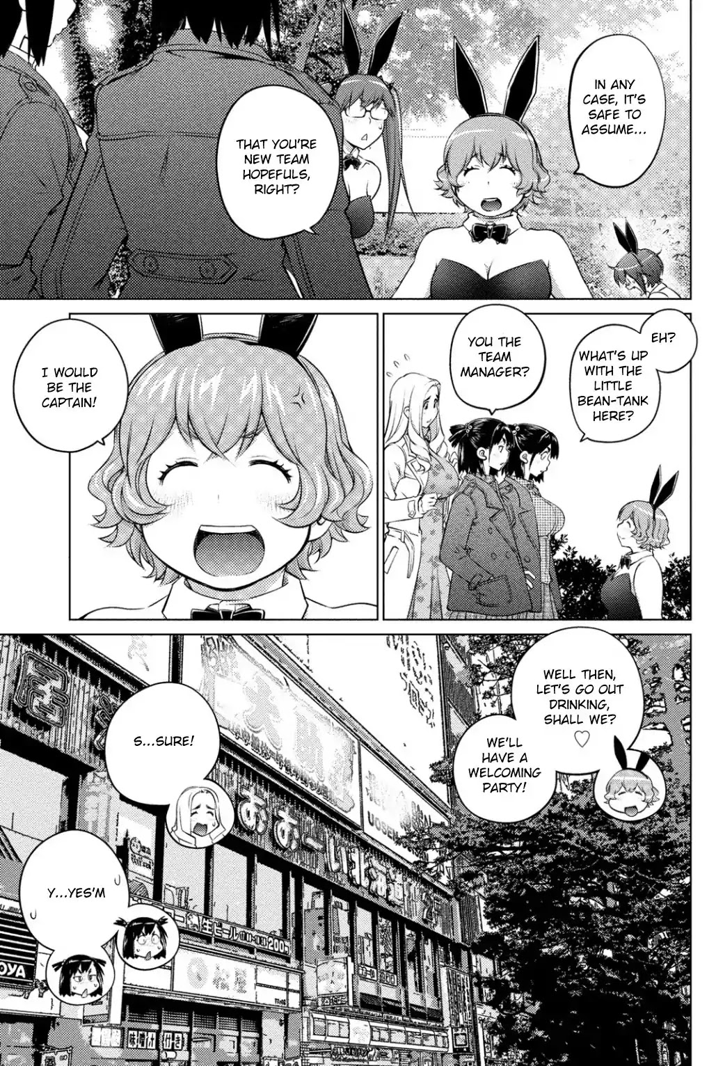 Ookii Onnanoko wa Daisuki Desu ka? Chapter 38 page 3 - Chapter 38