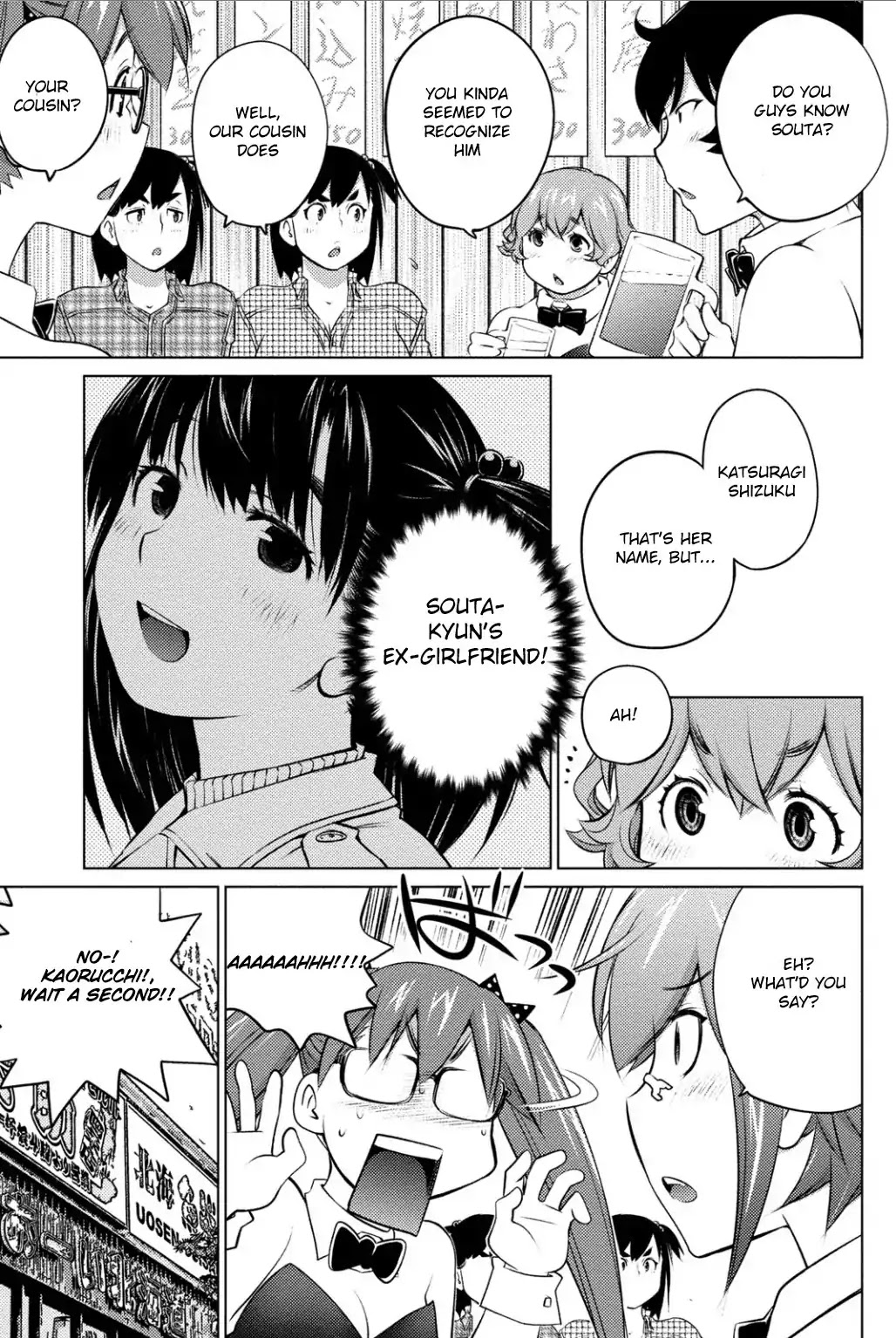 Ookii Onnanoko wa Daisuki Desu ka? Chapter 38 page 5 - Chapter 38