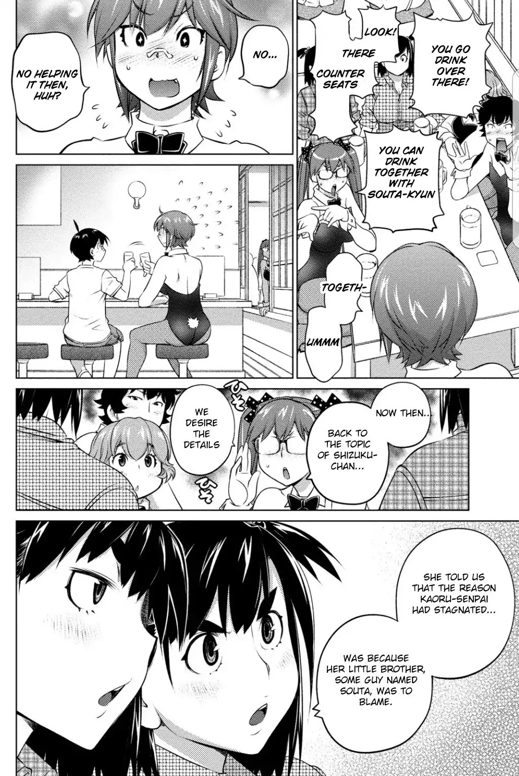Ookii Onnanoko wa Daisuki Desu ka? Chapter 38 page 6 - Chapter 38