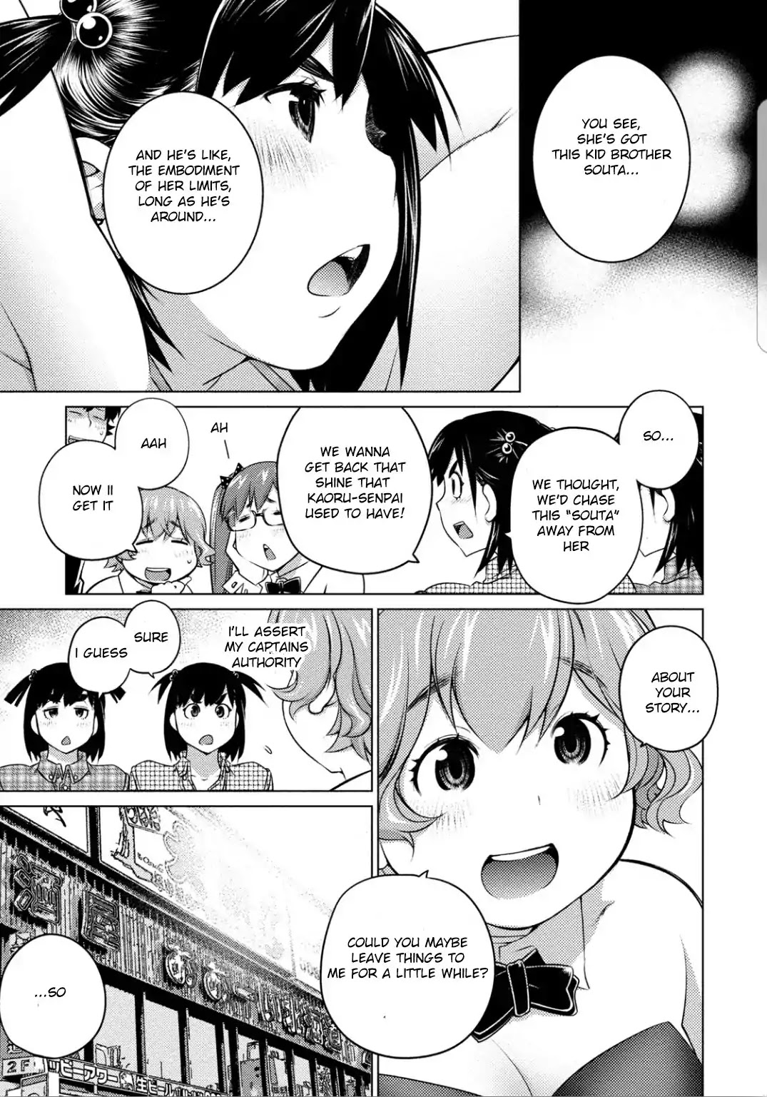 Ookii Onnanoko wa Daisuki Desu ka? Chapter 38 page 9 - Chapter 38