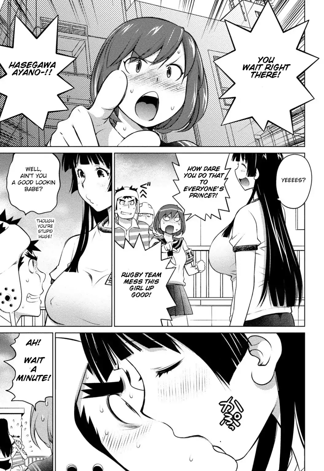 Ookii Onnanoko wa Daisuki Desu ka? Chapter 39 page 15 - Chapter 39