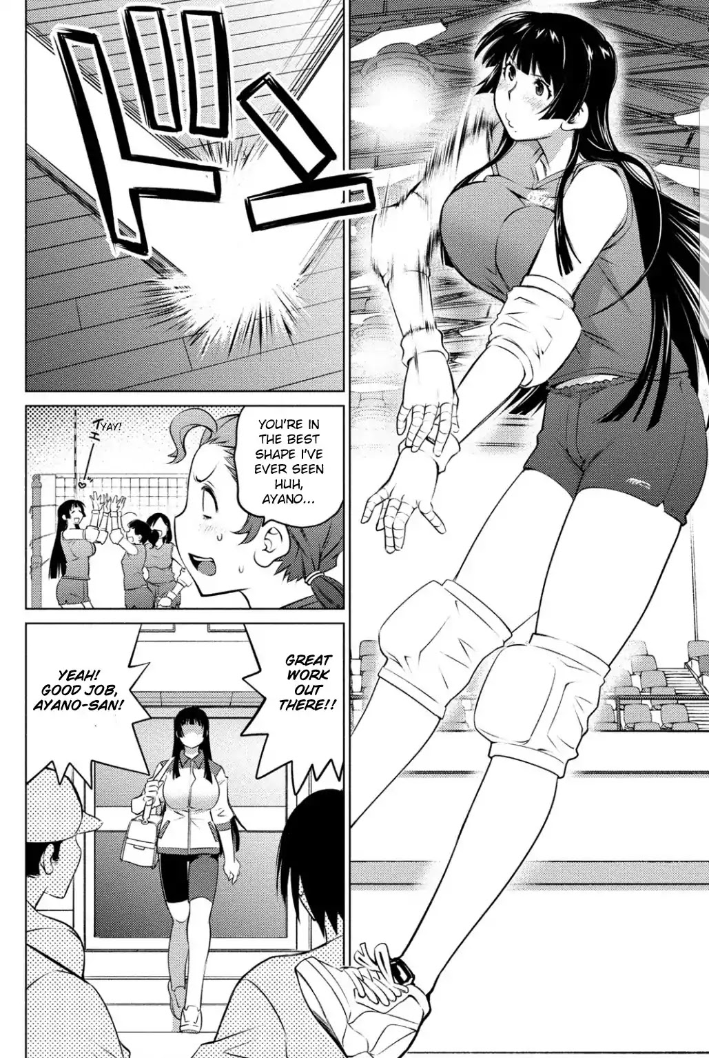 Ookii Onnanoko wa Daisuki Desu ka? Chapter 39 page 18 - Chapter 39
