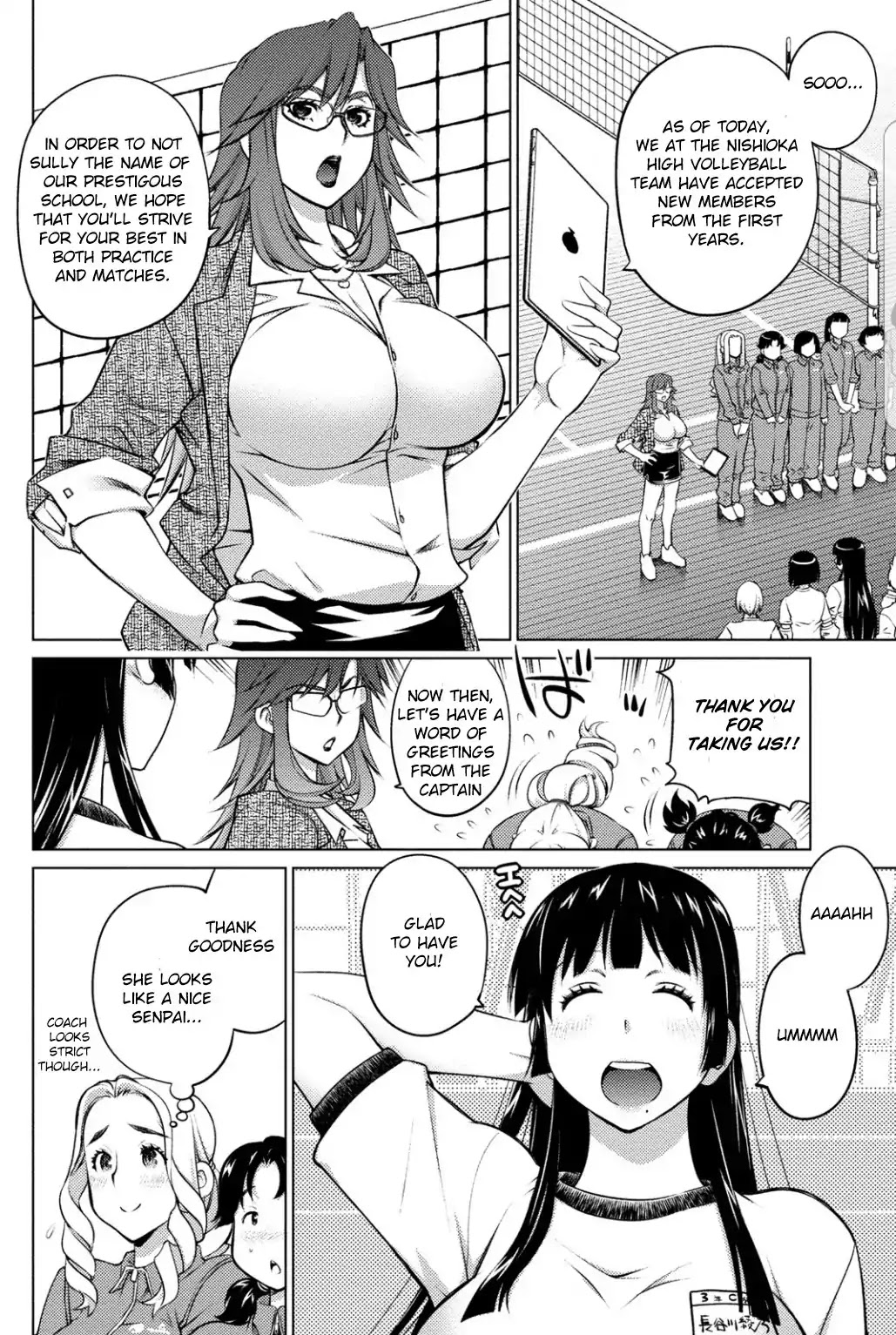 Ookii Onnanoko wa Daisuki Desu ka? Chapter 39 page 2 - Chapter 39