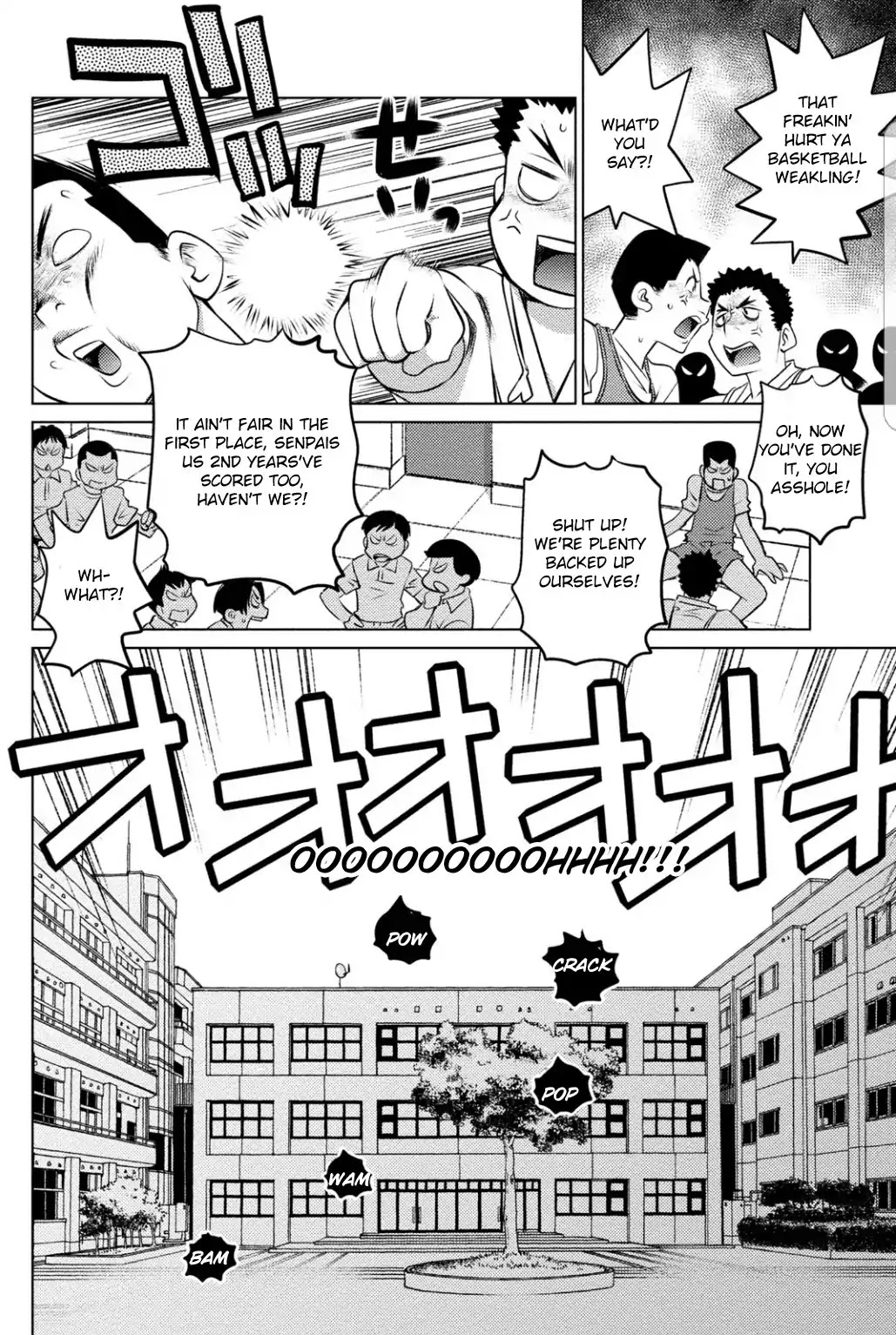 Ookii Onnanoko wa Daisuki Desu ka? Chapter 39 page 22 - Chapter 39