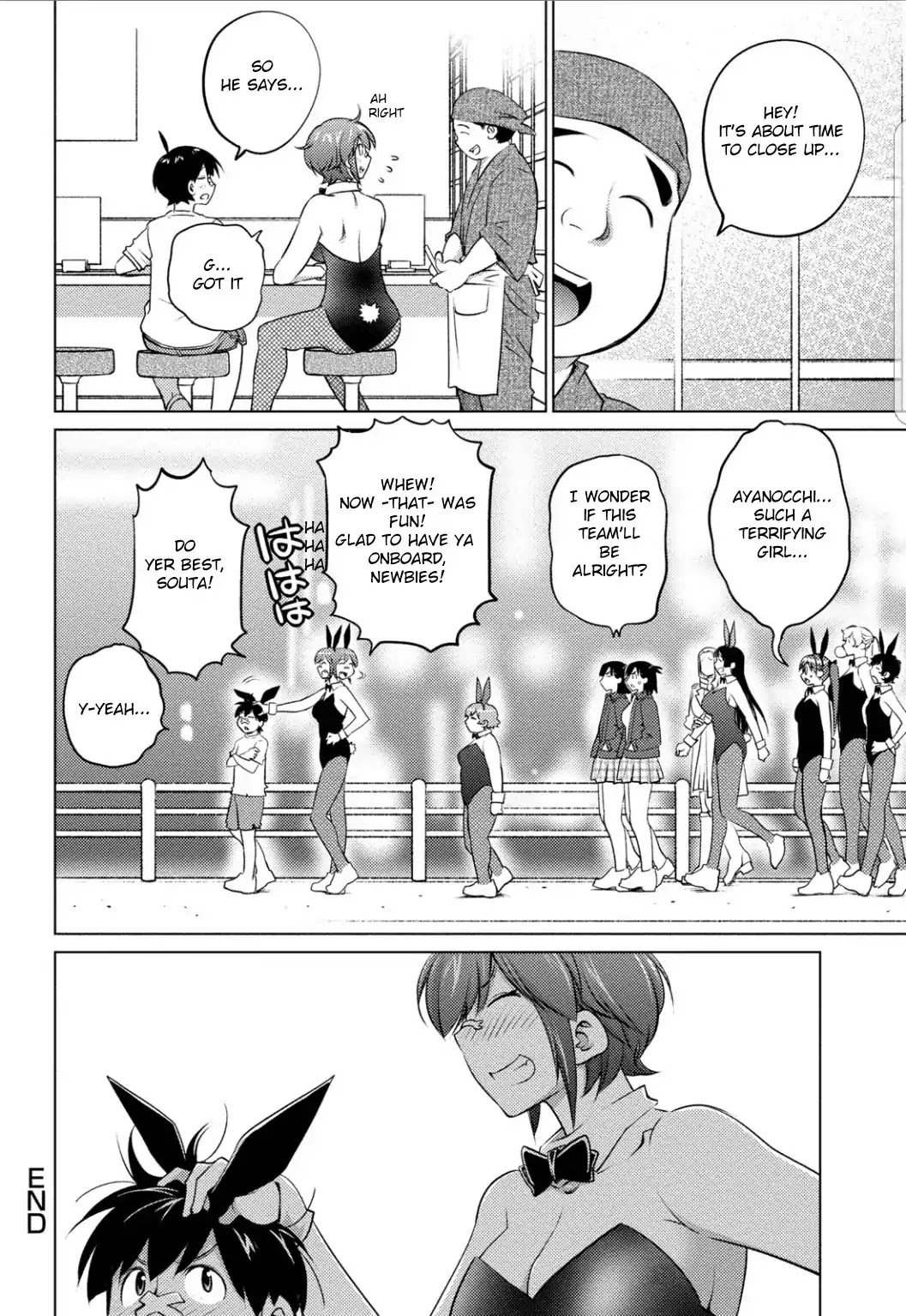 Ookii Onnanoko wa Daisuki Desu ka? Chapter 39 page 26 - Chapter 39